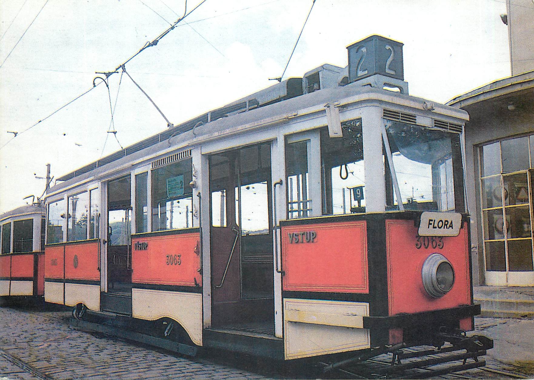 CPM Tramway Grece