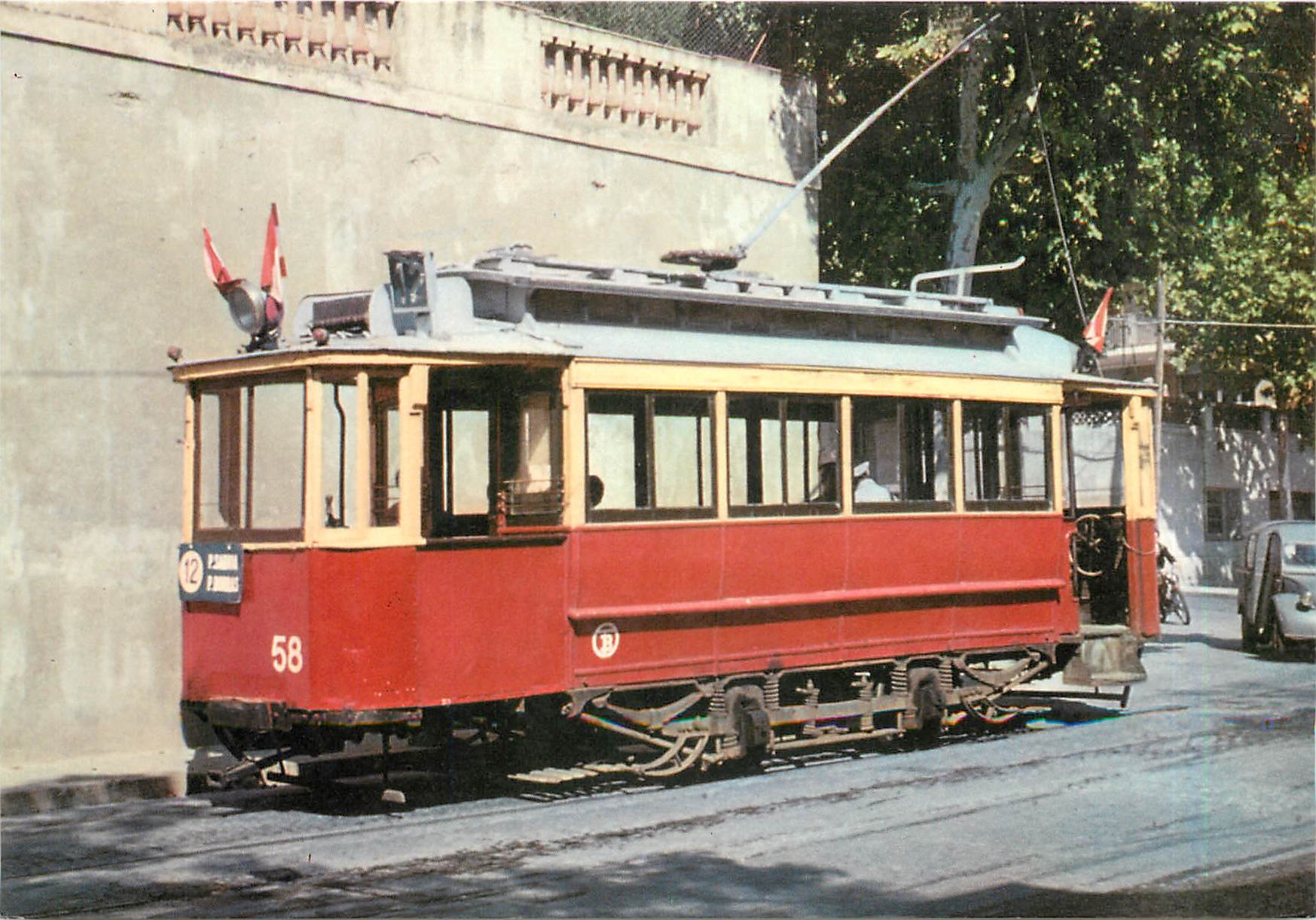 CPM Tram vies de Barcelona 