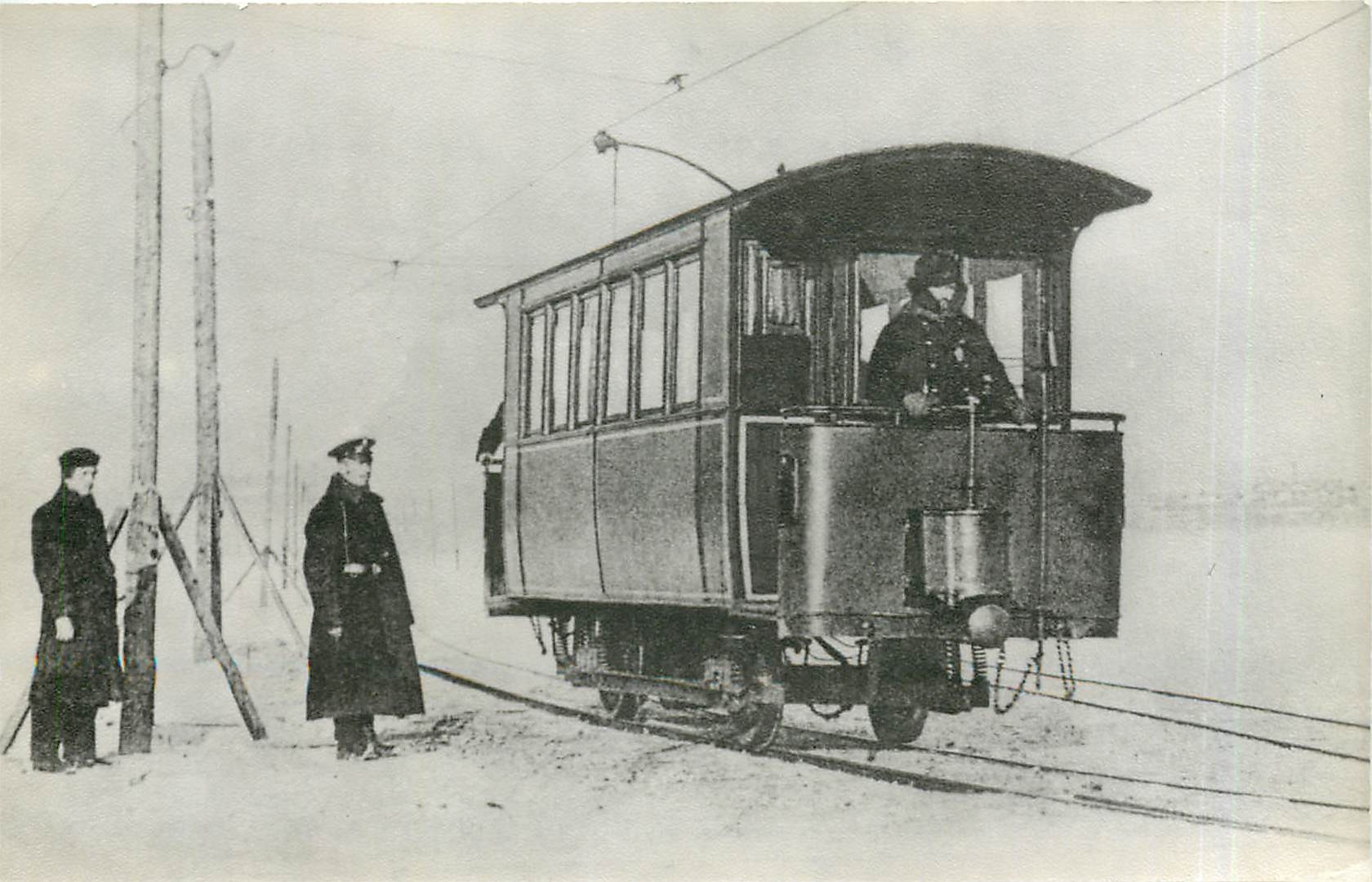 CPM Tramway Russie Russia Moscou