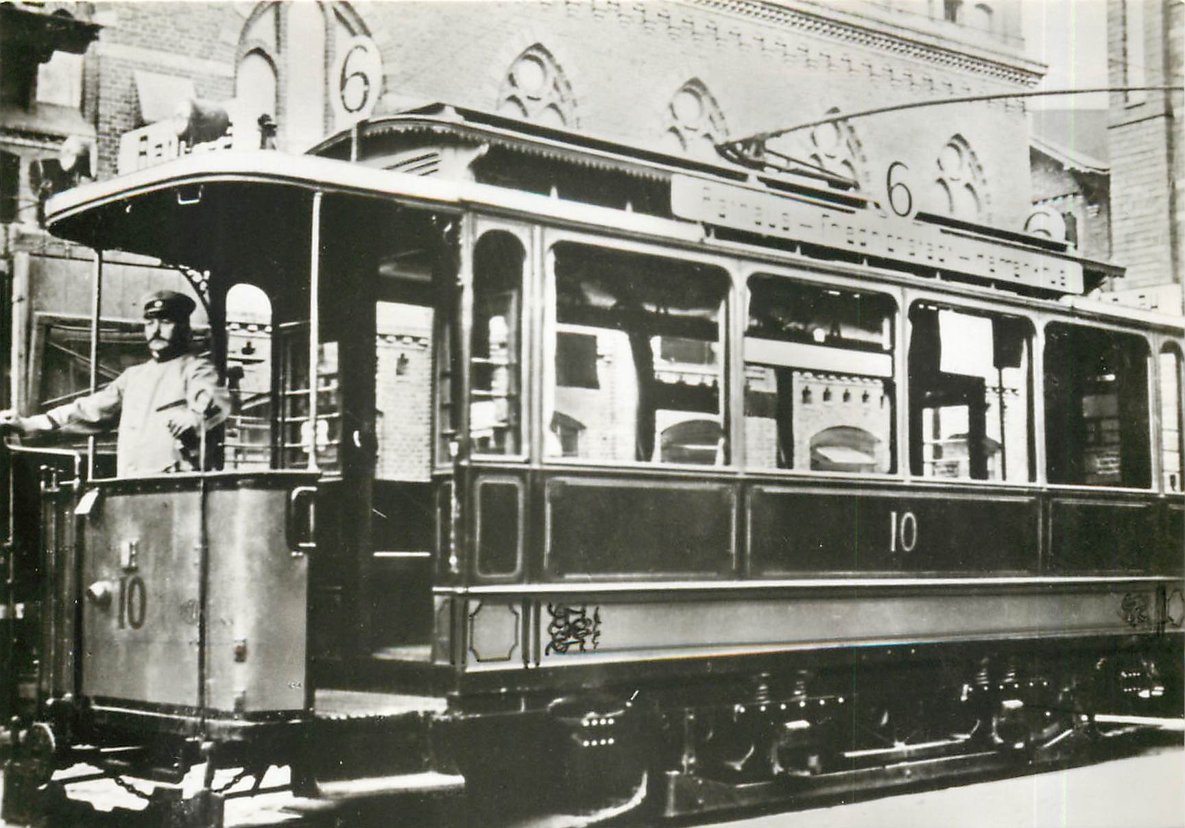 CPM Serie 1 100 Hamburg