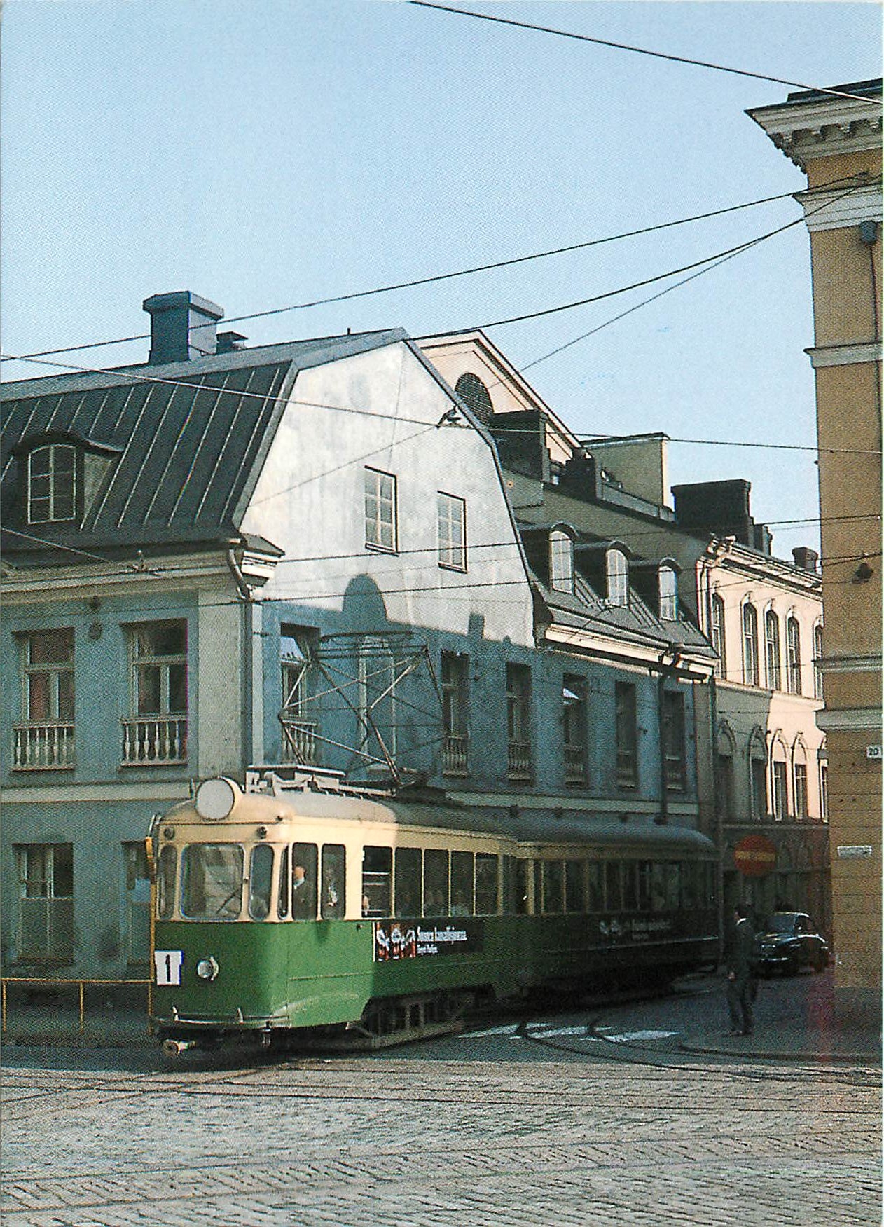 CPM Helsinki Suomi Finland 