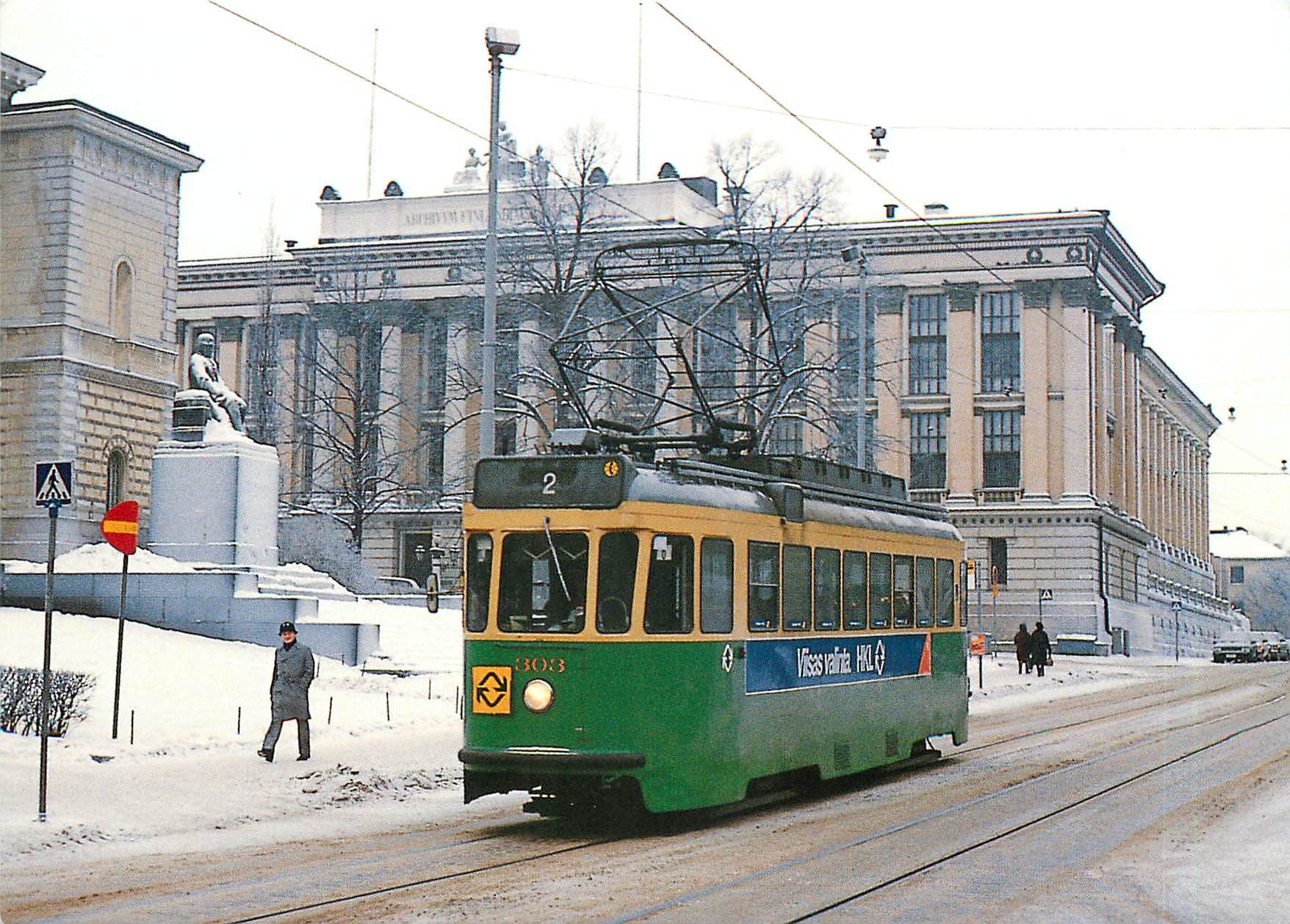 CPM Helsinki Suomi Finland 