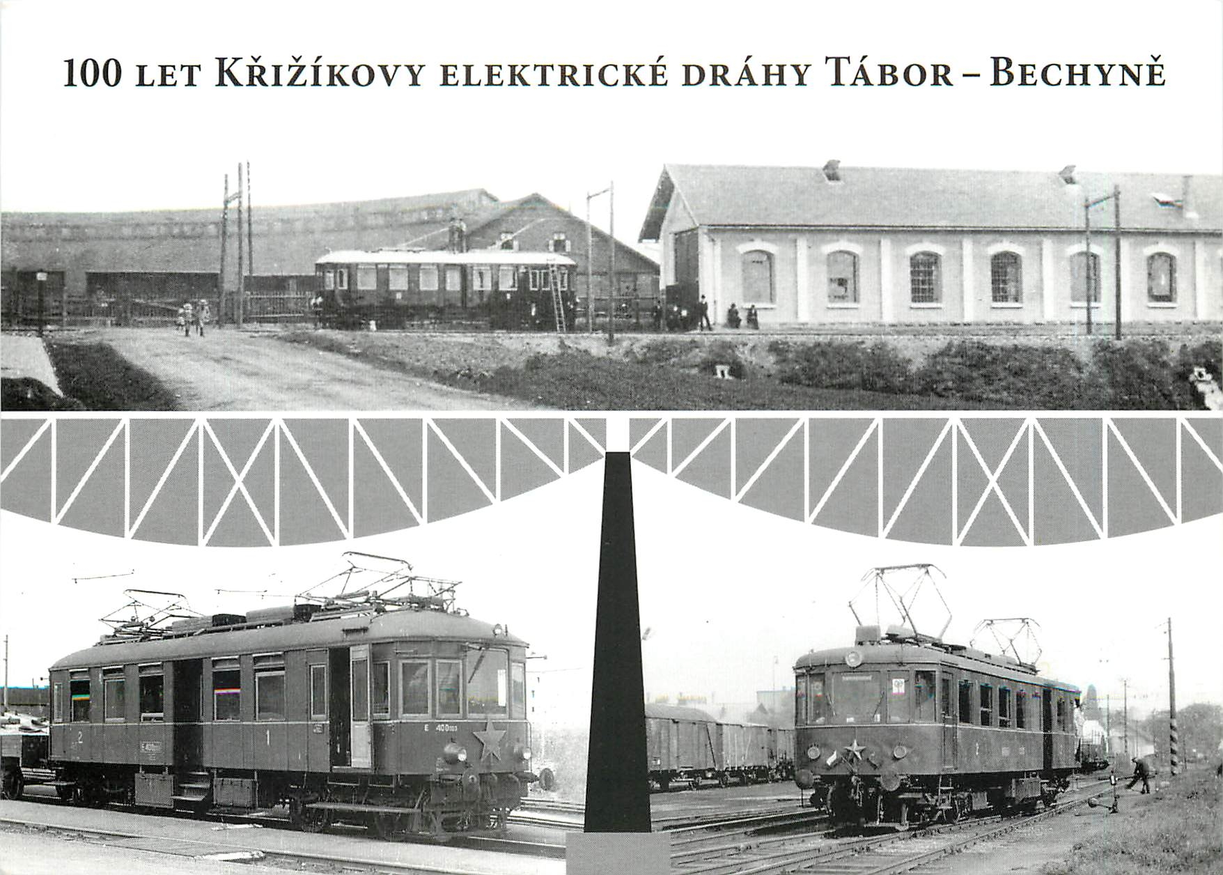 CPM 100 Let Krizikovy Elektricke Drahy Tabor Bechyne