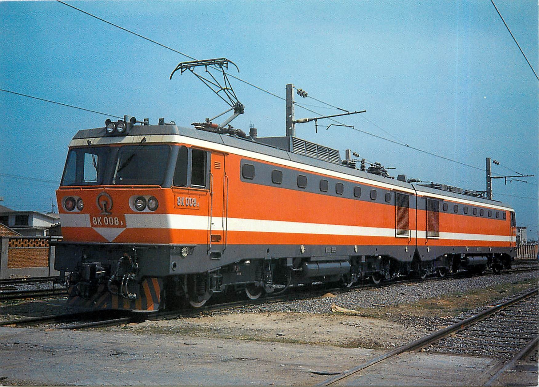 CPM Electric locomotive 8K 008 and B