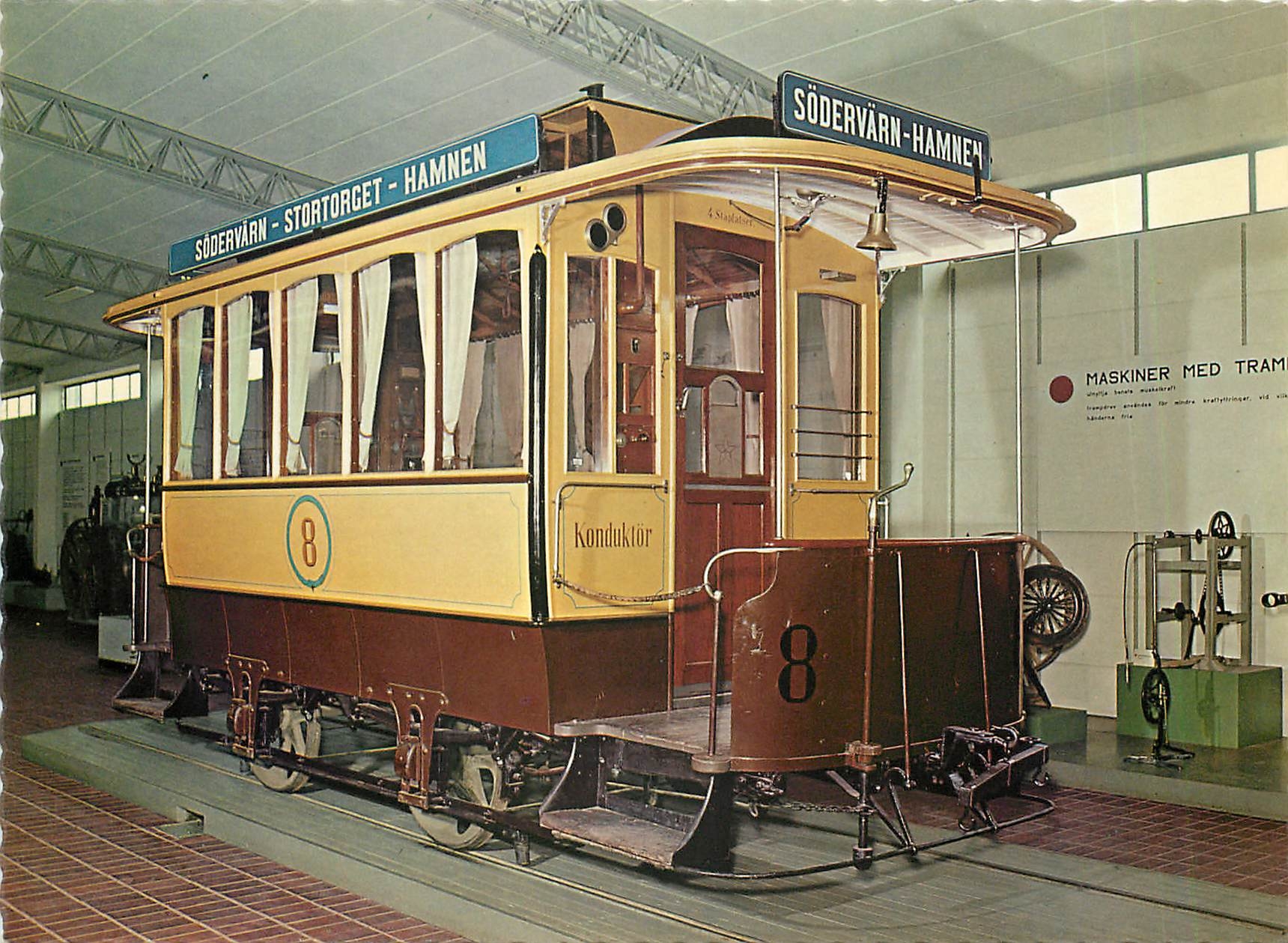 CPM Tekniska Museet Malmo