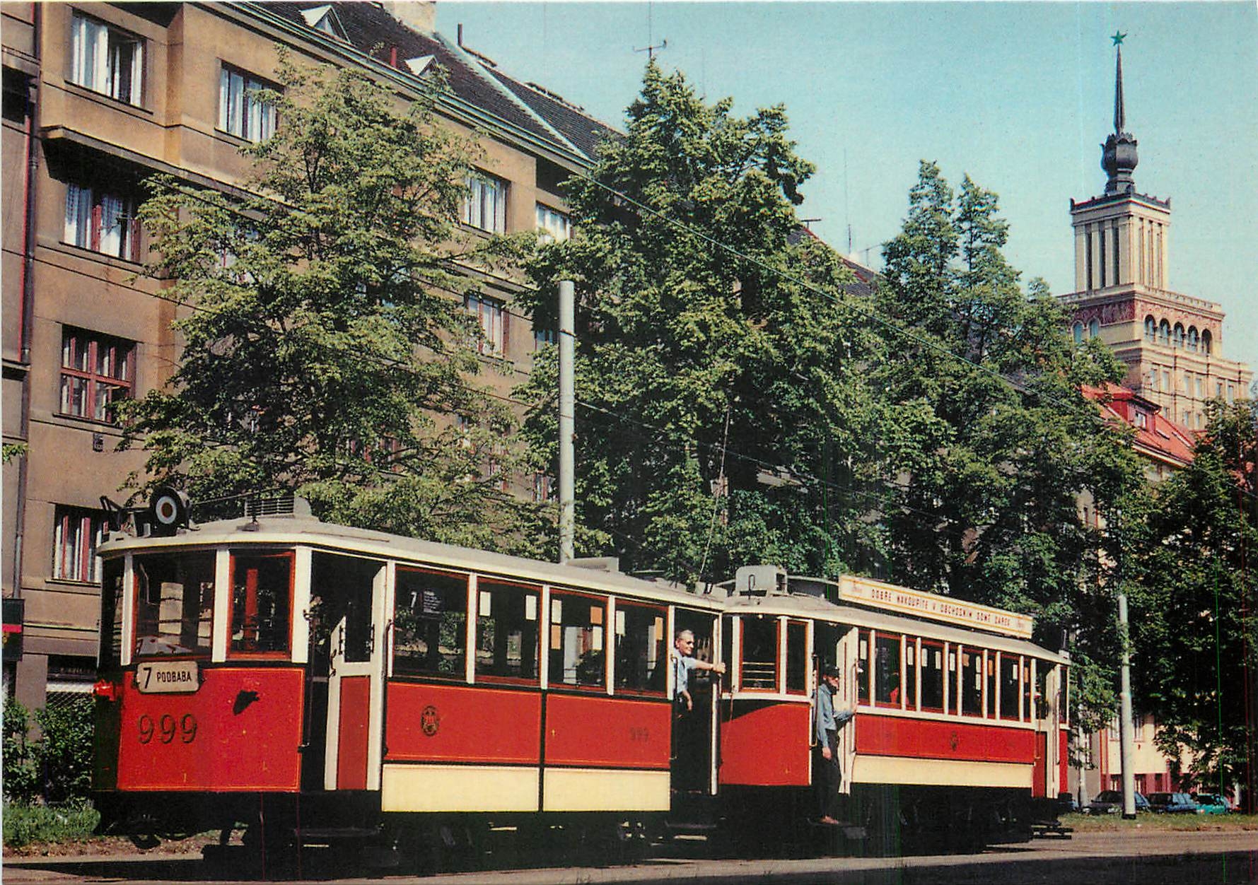 CPM Dopravni podnik elektrické drahy oz