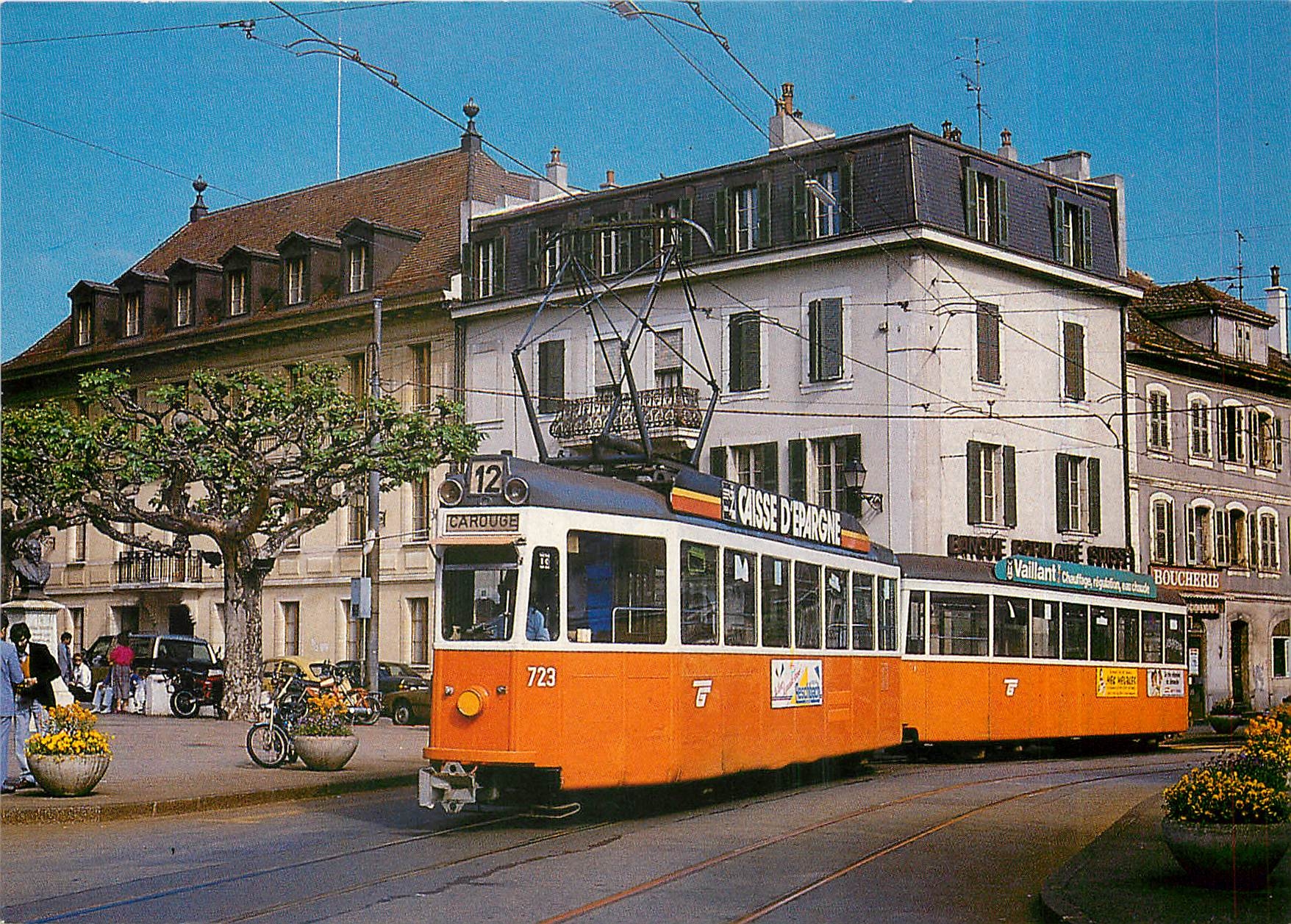 CPM Place de Marche motrice unifiée suisse type Be