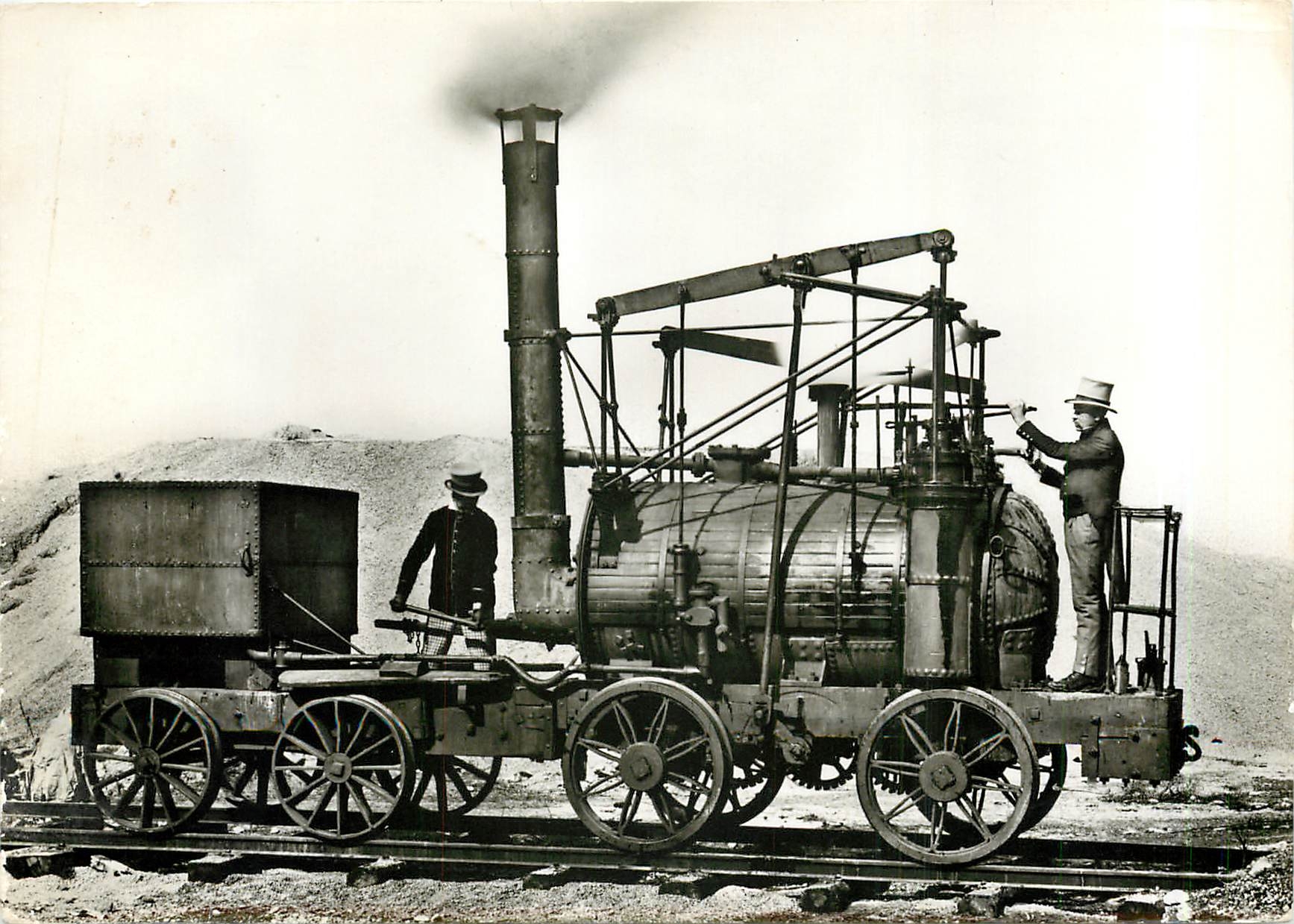 CPM Deutsches Museum Munchen