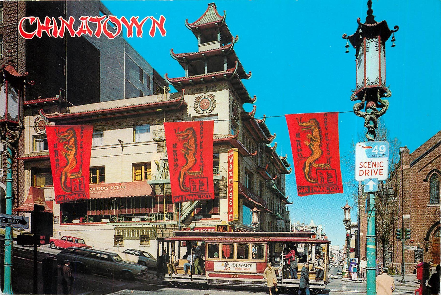 CPM Grant avenue at California Street The heart of San Francisco Chinatown