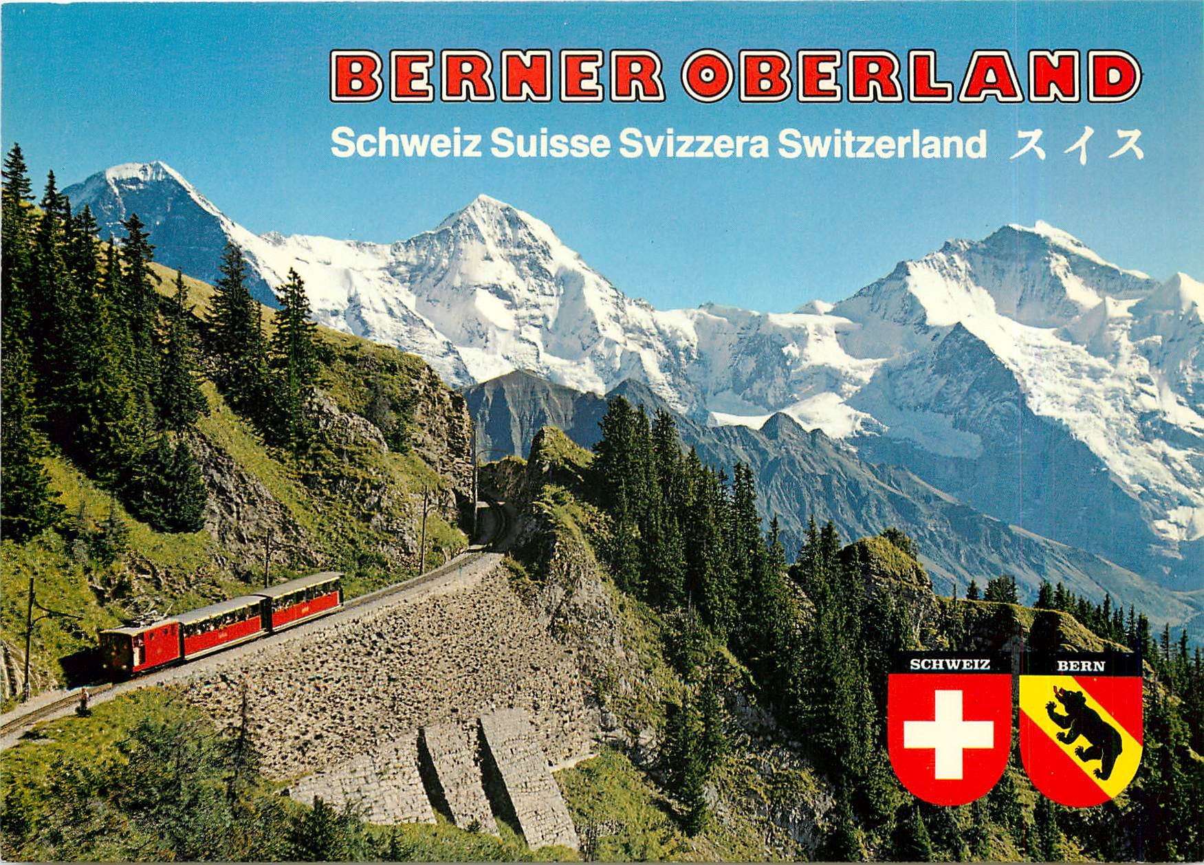 CPM Switzerland Berner Oberland