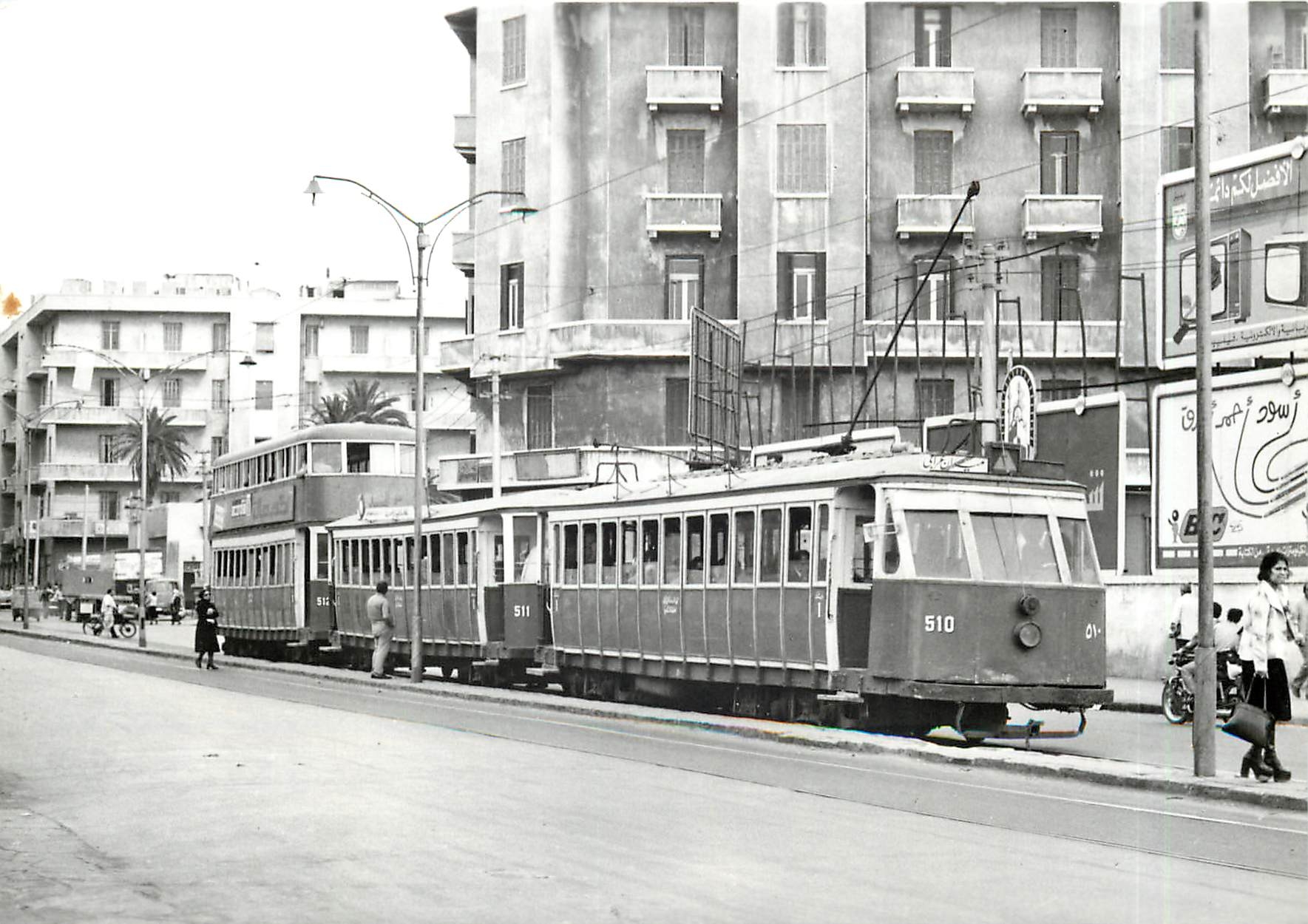 CPM Alexandria Dreiwagenzuge d Zwanziger Jahre verkehren auf der Vorortslinie nach Ramleh 