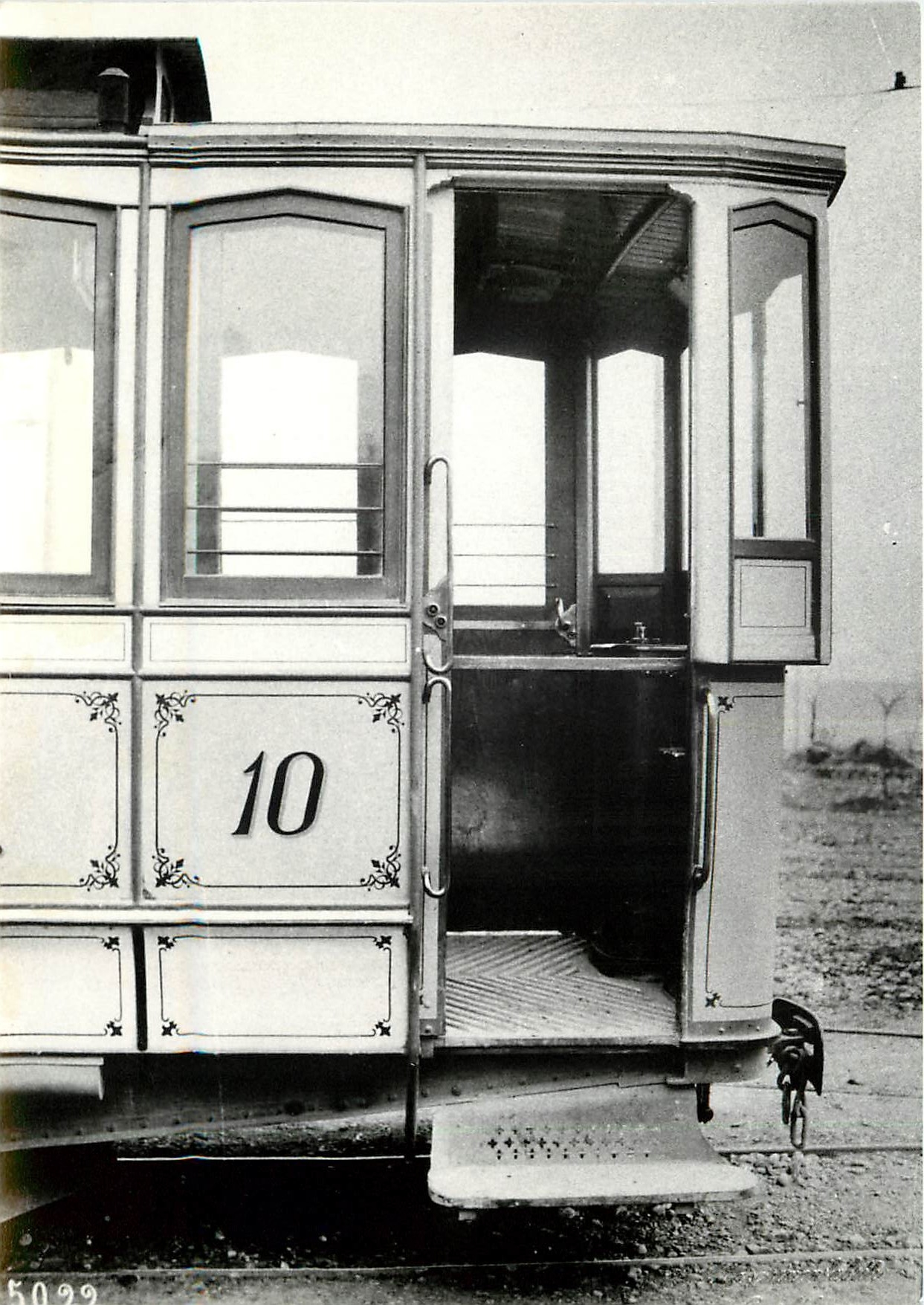 CPM Tramway