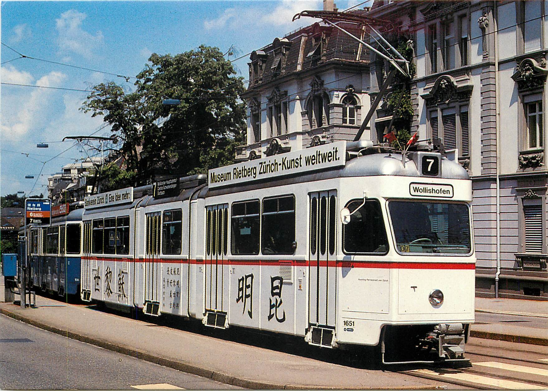 CPM Verkehrsbetriebe Zurich Motor cars Be 4 6 1651