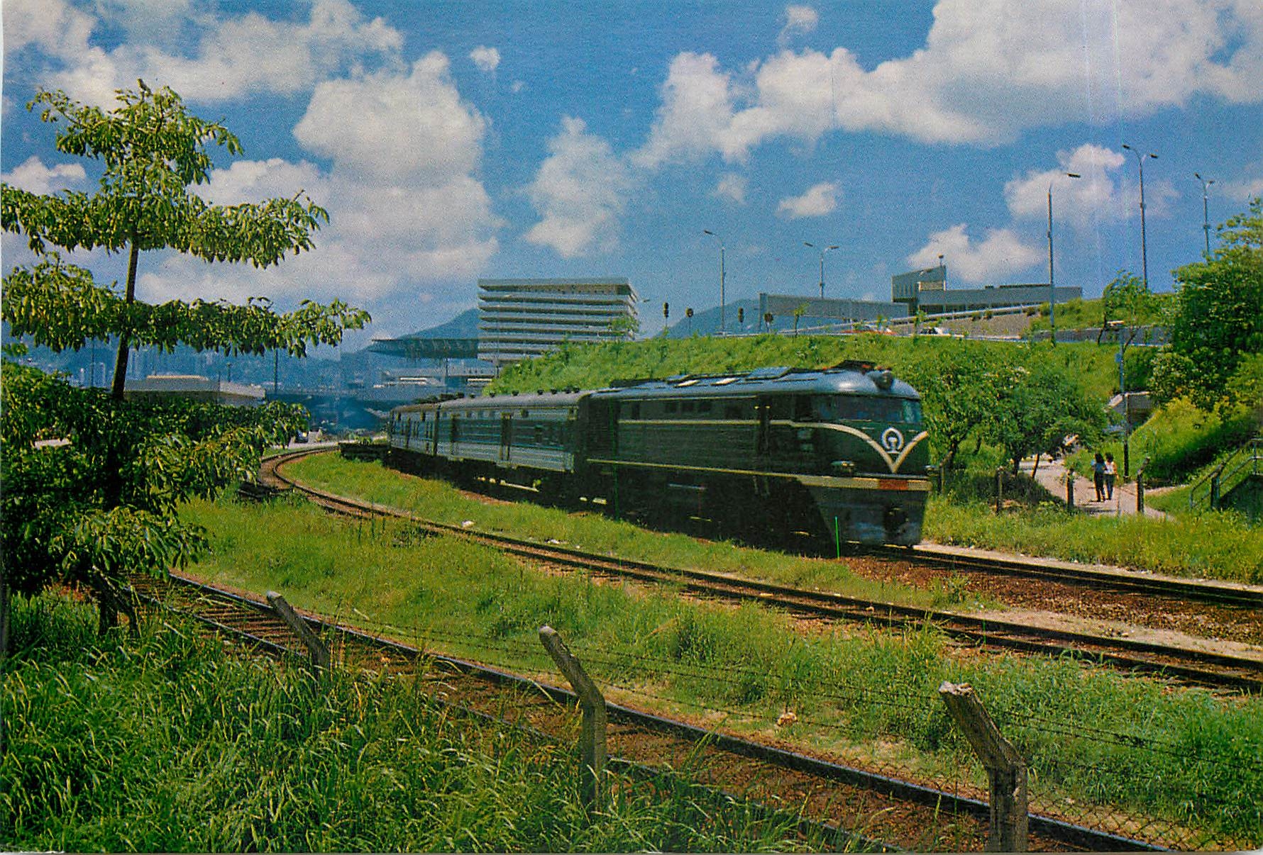 CPM The Train from Kowloon to Guangzhau China 