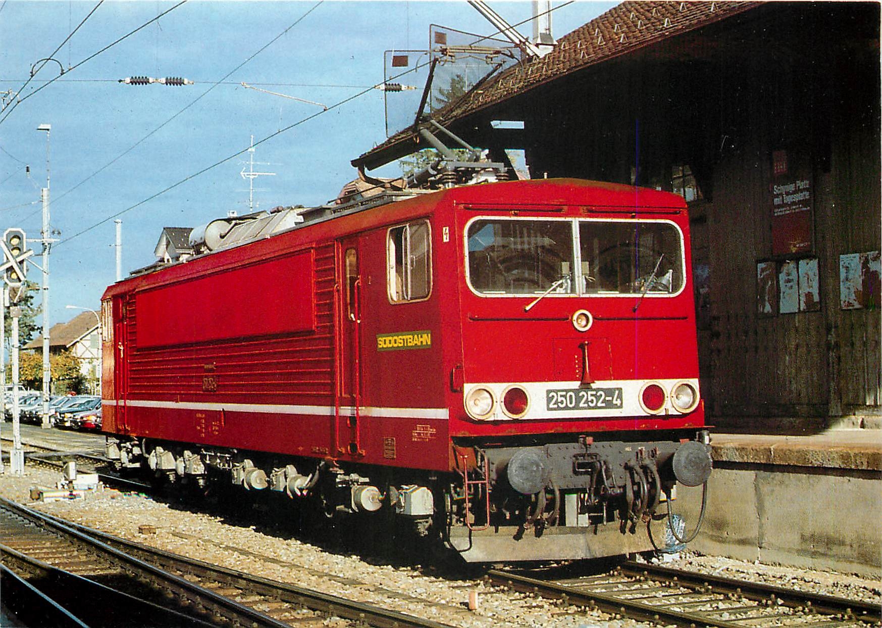CPM Locomotive E 250 252 4 