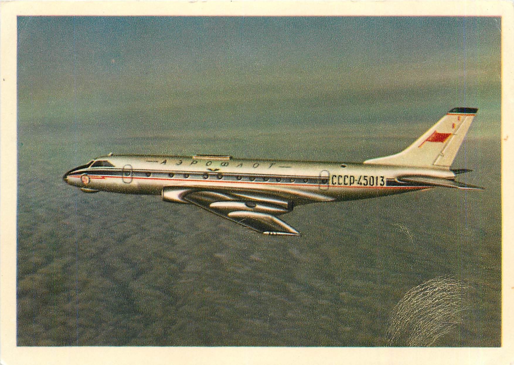 CPM The TU 124 is the latest Aeroflot passenger turbojet 