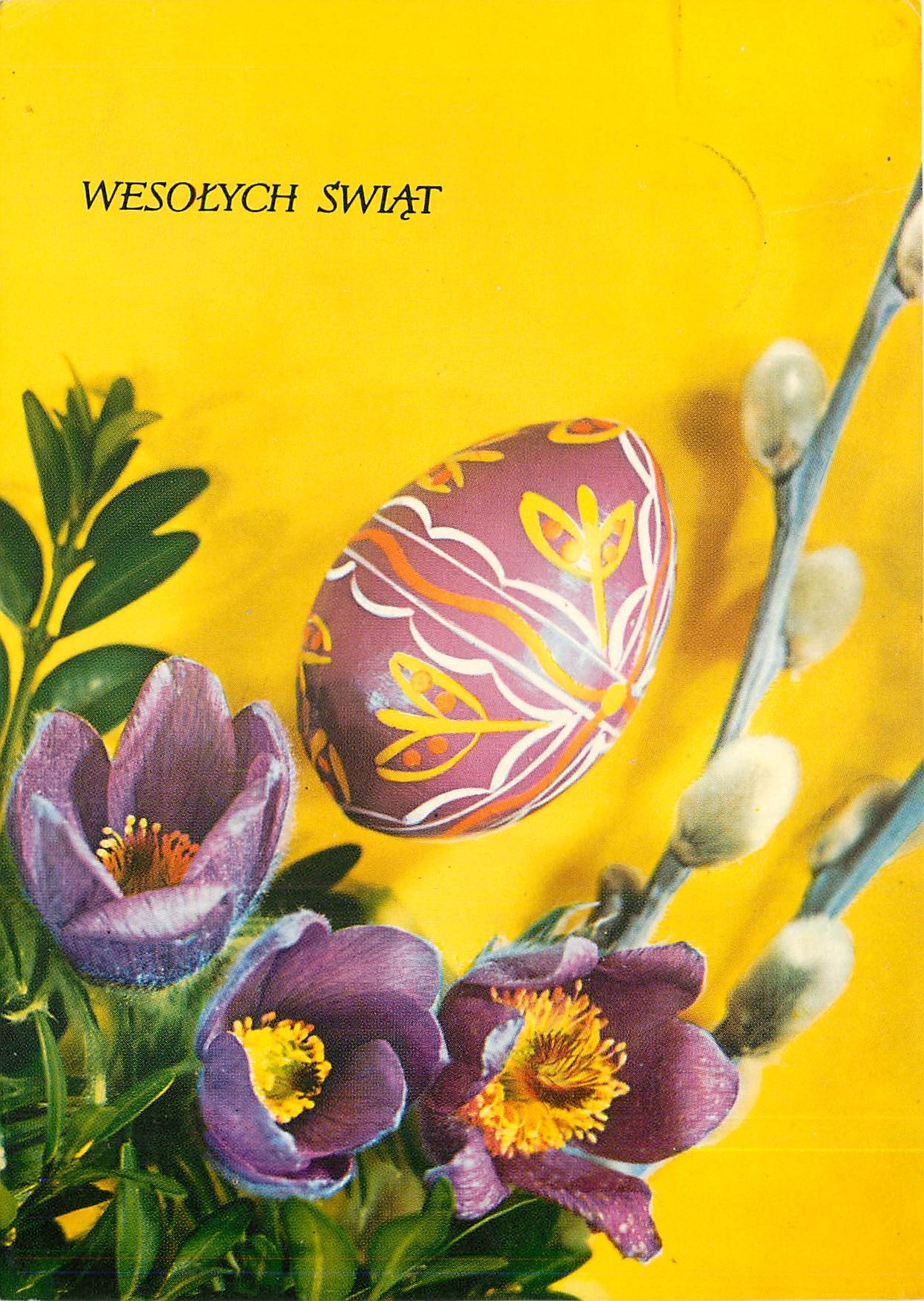 CPA Wesolych Swiat 