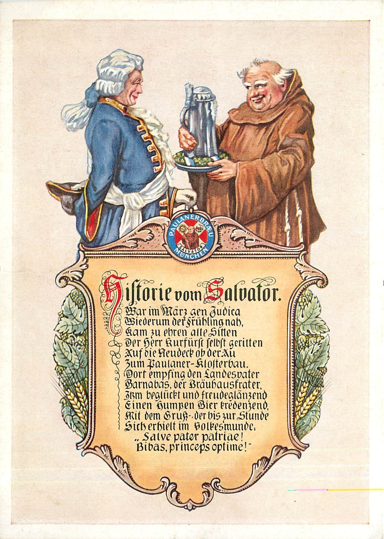 CPM Paulaner Salvator Thomasbeau Munchen