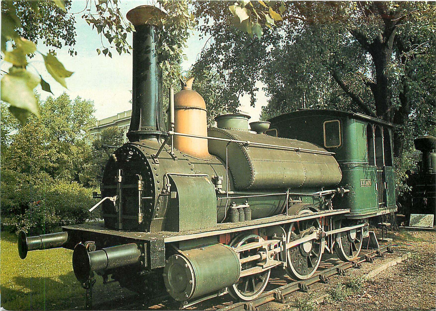 CPM 150 Jahre Eisenbahn in Osterreich