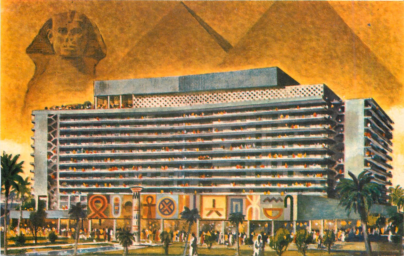 CPA CAIRO EGYPT UITED ARAB REPUBLIC.'Jewel of Egypt"