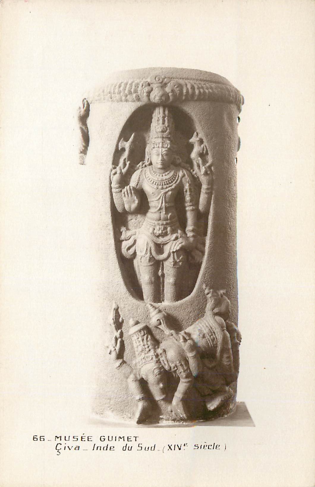 CPA Musee Guimet Civa Inde du Sud 
