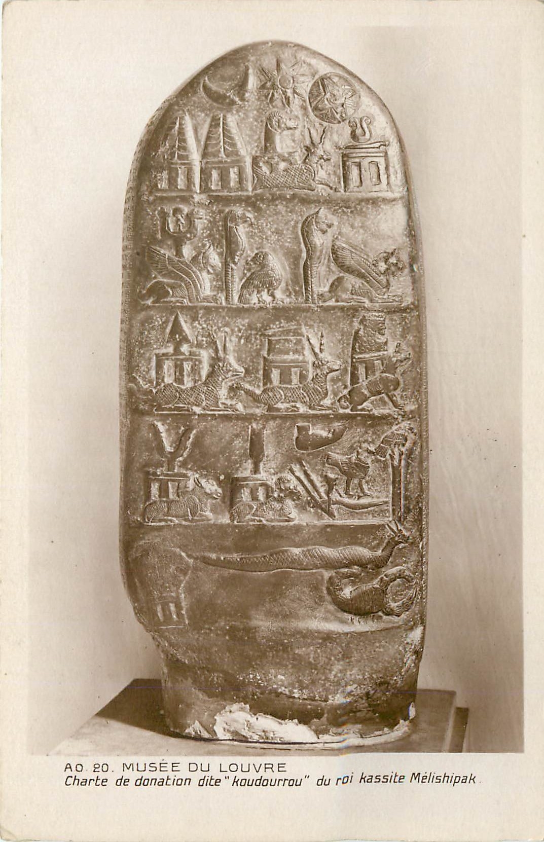 CPA Musee du Louvre Charte de donation dite Koudourrou du roi kassite Melishipak