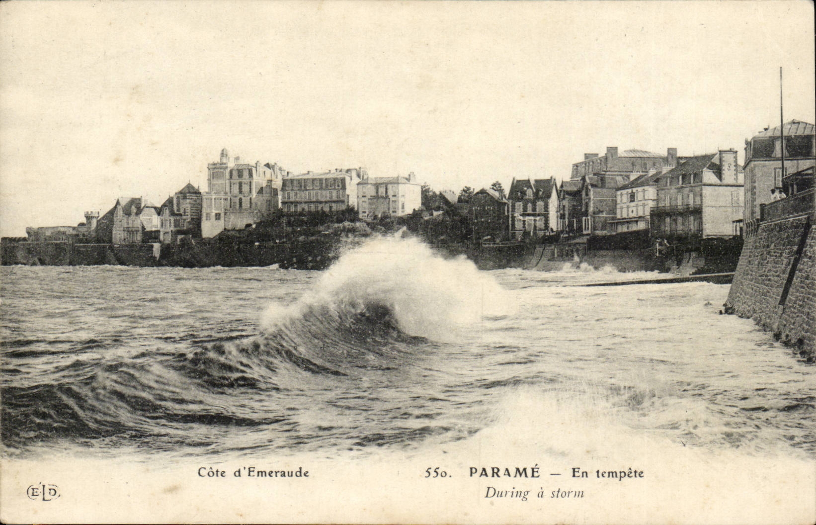 Parame - In storm - During has storm - CPA