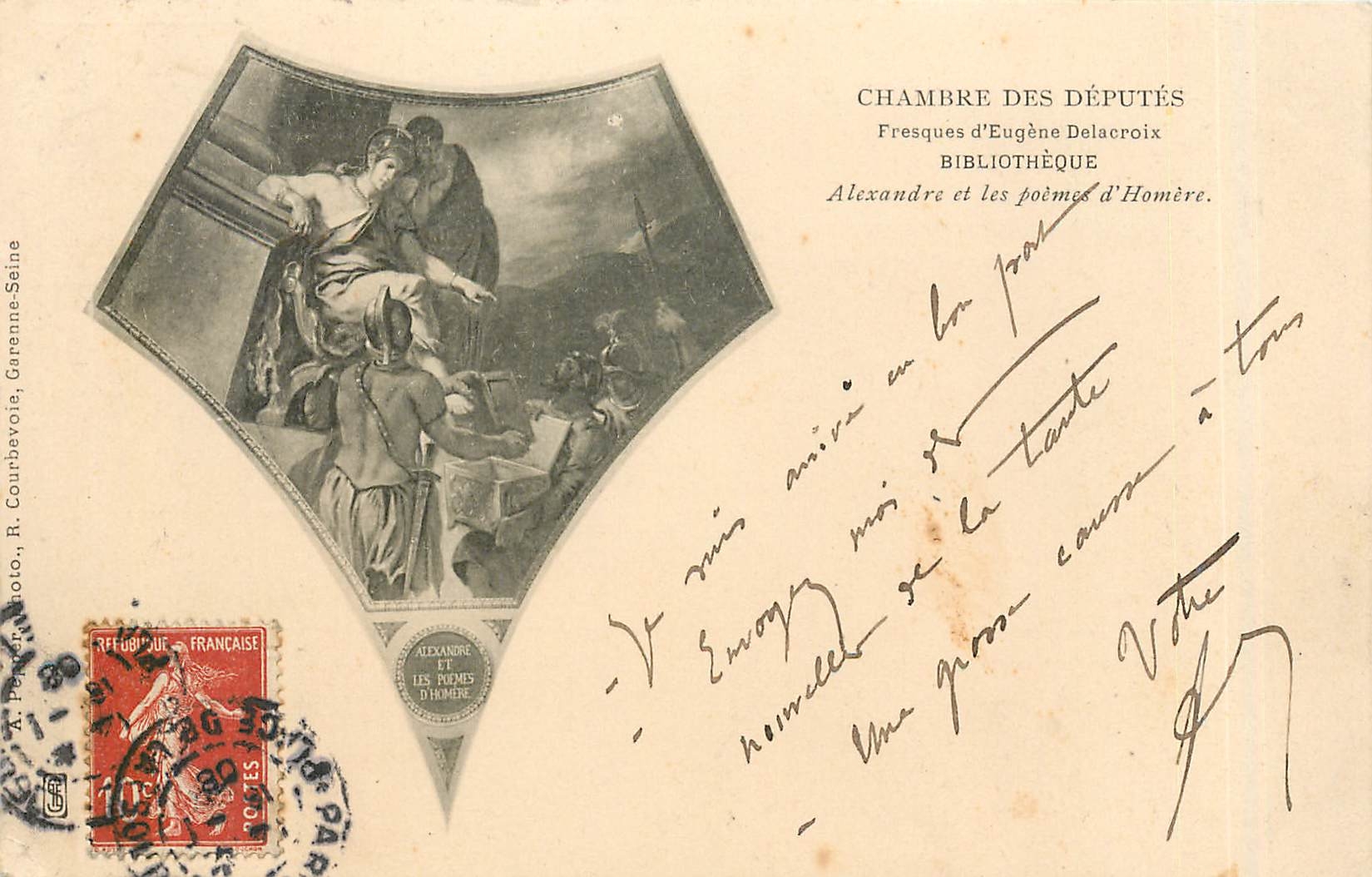 CPA Chambre des Deputes Fresques d'Eugene Dela croix Bibliotheque Alexandre et les poemes d'Homere