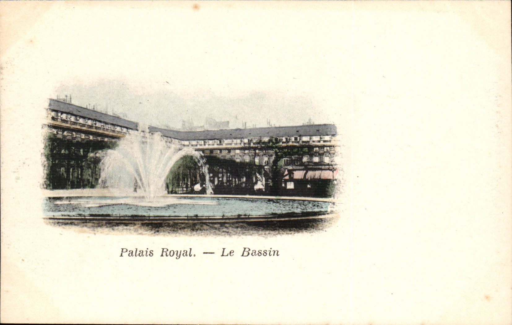 Paris - 1 - Palais Royal - Le bassin CPA