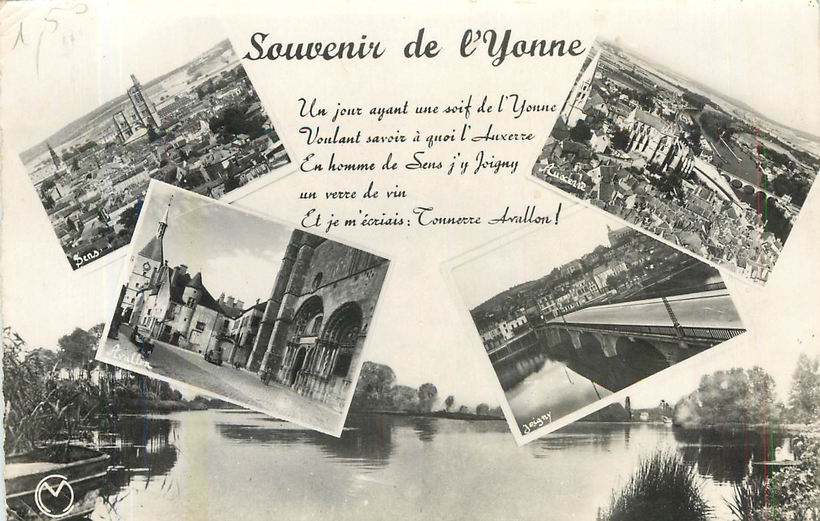 CPM Souvenir de l'Yonne 