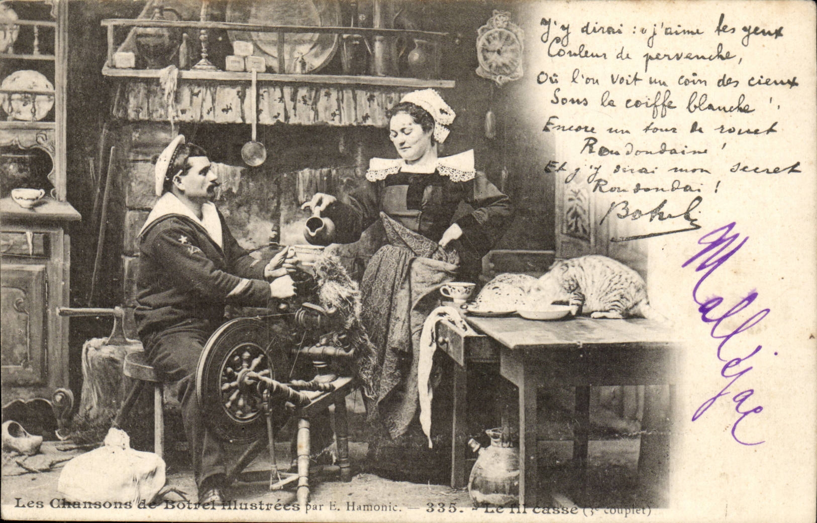 CPA the voice of the closed bed the wire breaks (folklore costume)