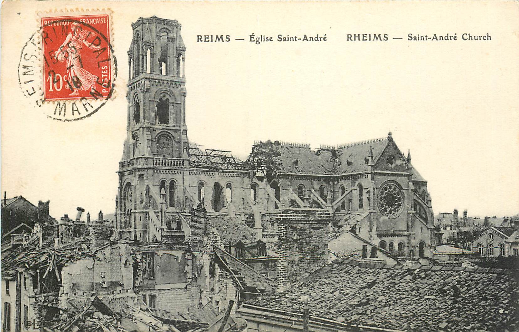 CPA Reims Eglise Saint Andre 