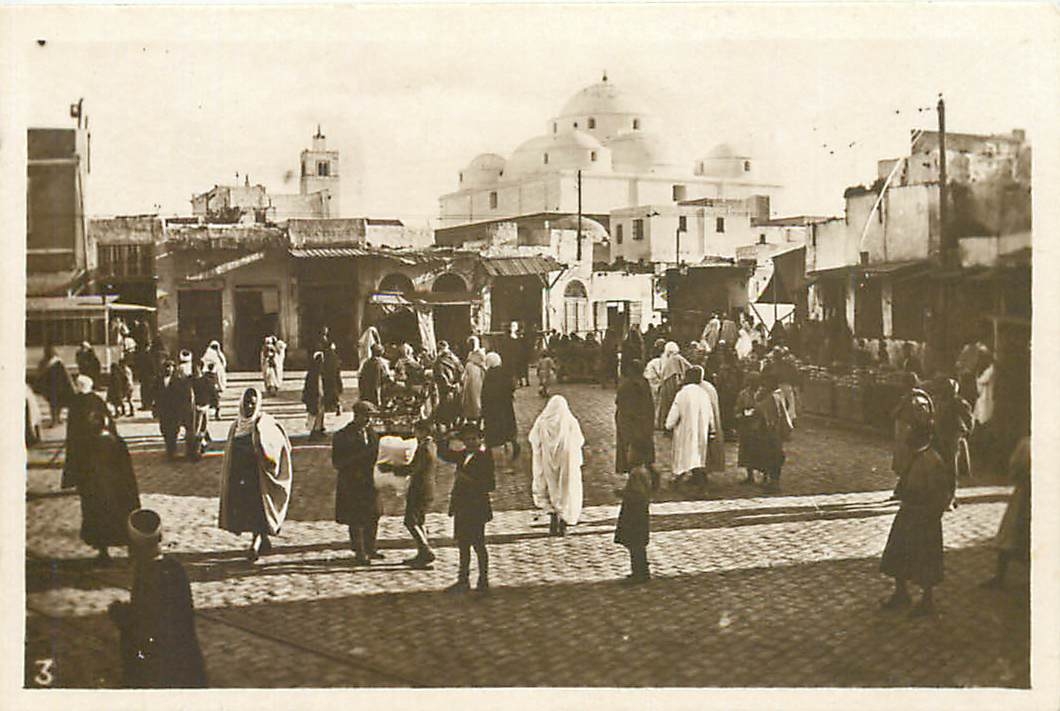 CPM Maroc