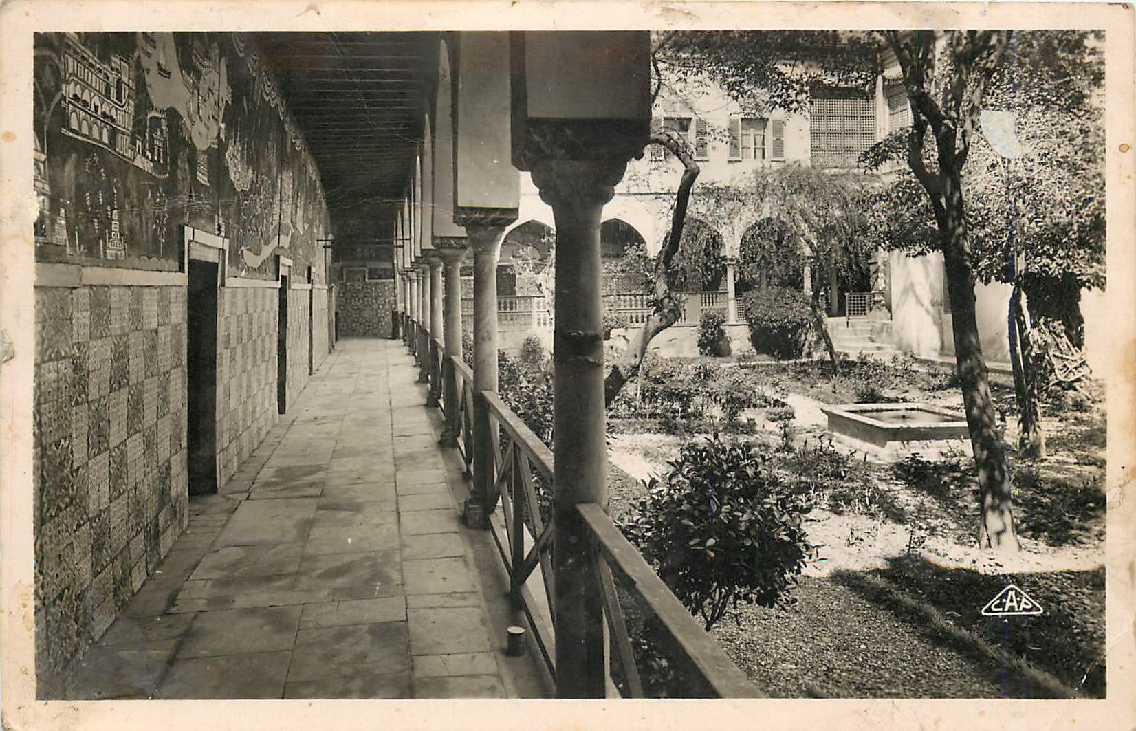 CPA Consatantine Interieur du Palais du Da El Bey