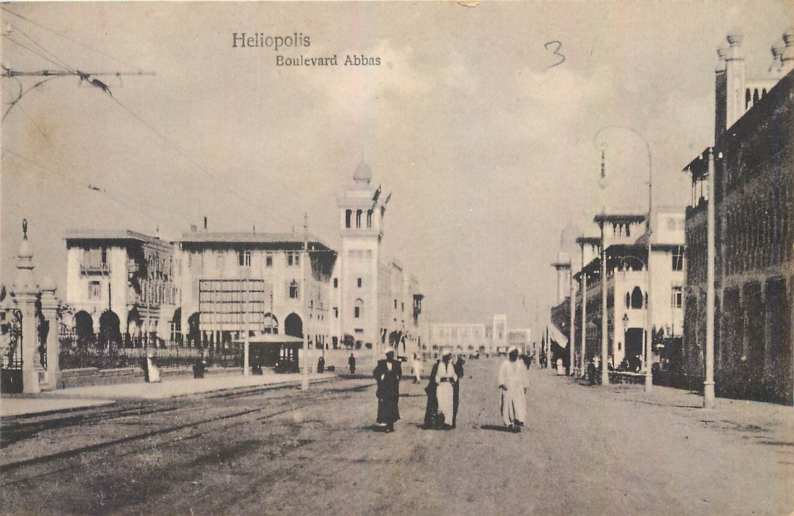 CPA Heliopolis Boulevard Abbas 