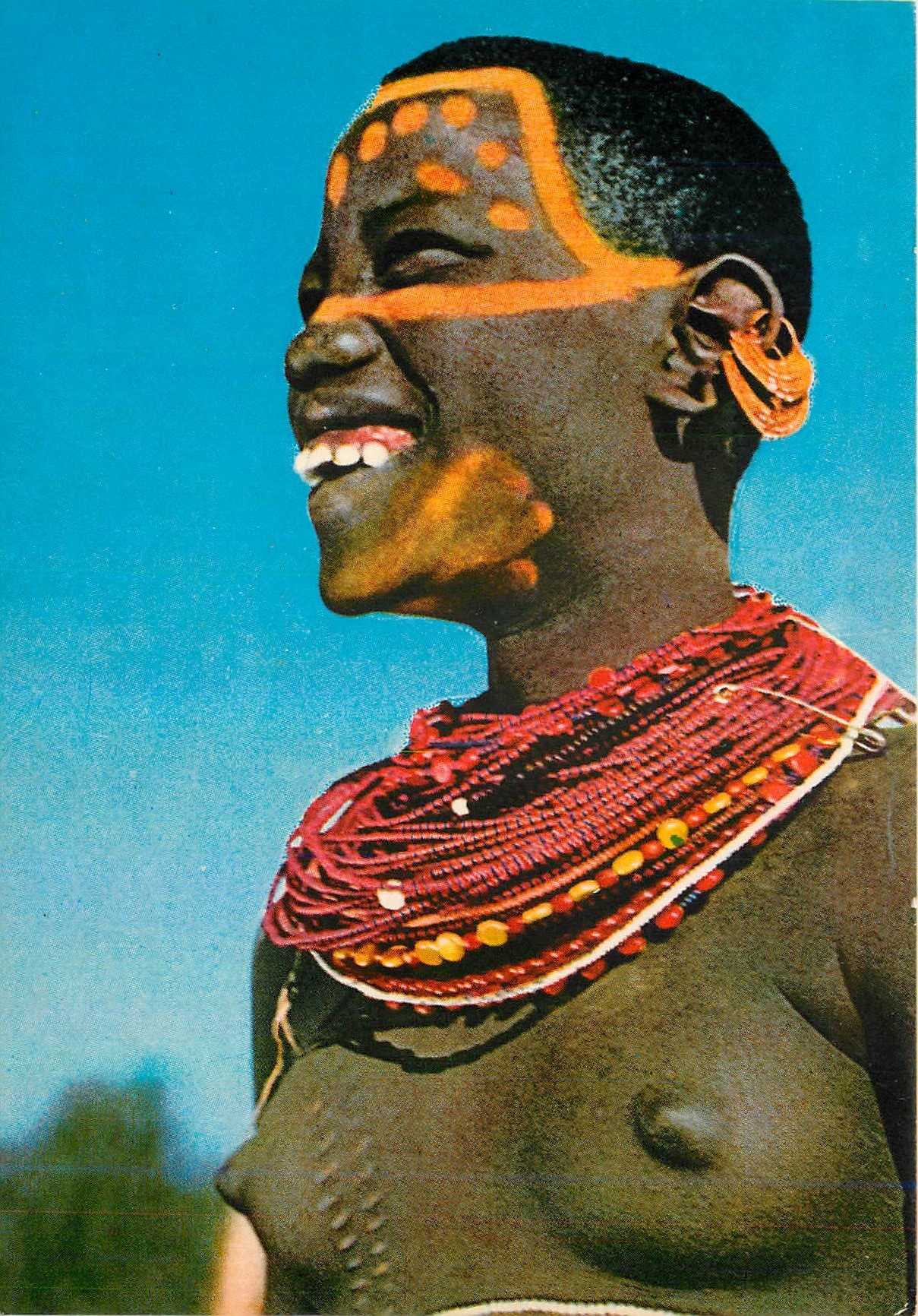 CPM African Girl 