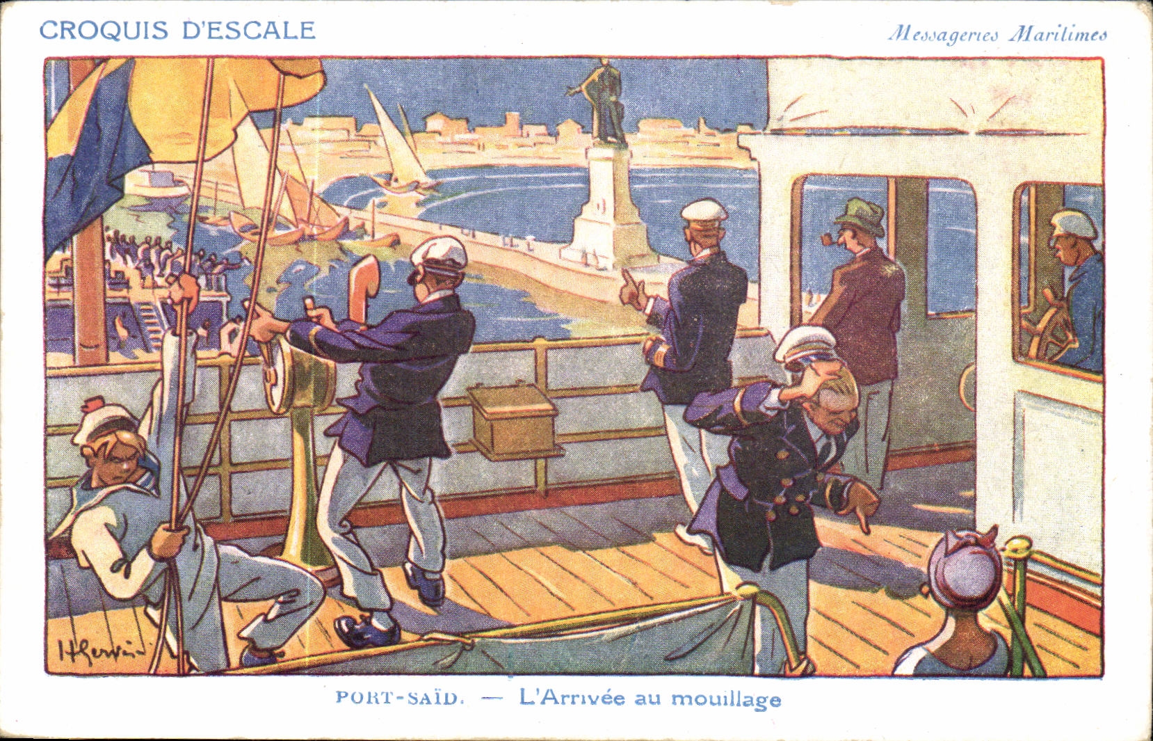 Sketch Of Stopover Fantasy--Illustration - Boat-- Arrival with damping the Transport Maritime ones Port Said Egypt
