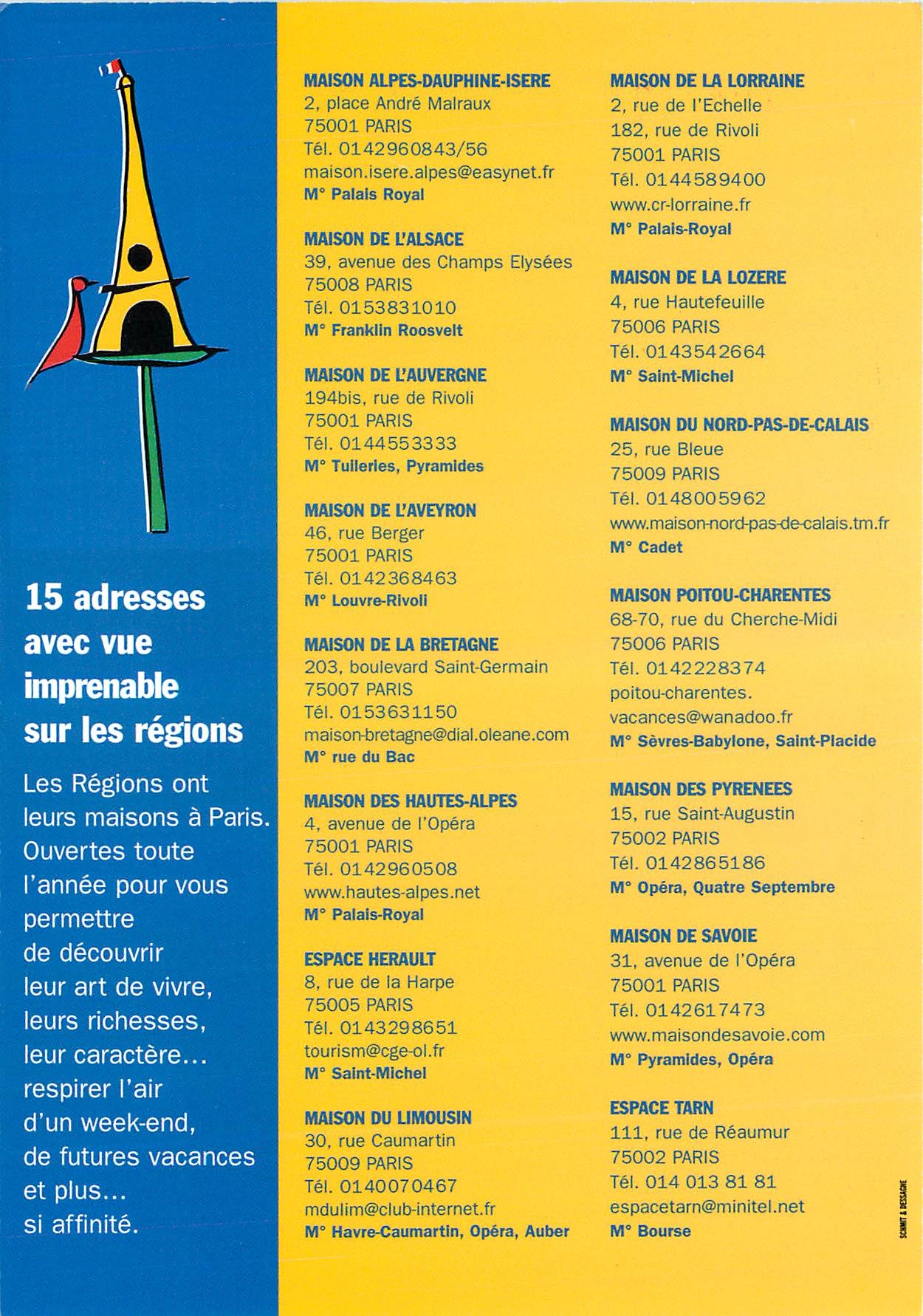 CPM A Paris 15 maisons pour partie en France Tour Eiffel Paris