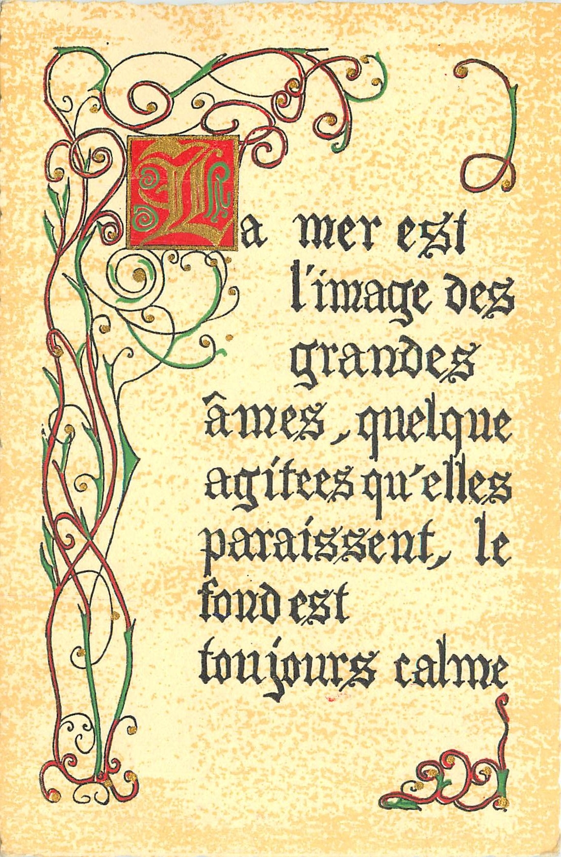 CPM La mer est l'image