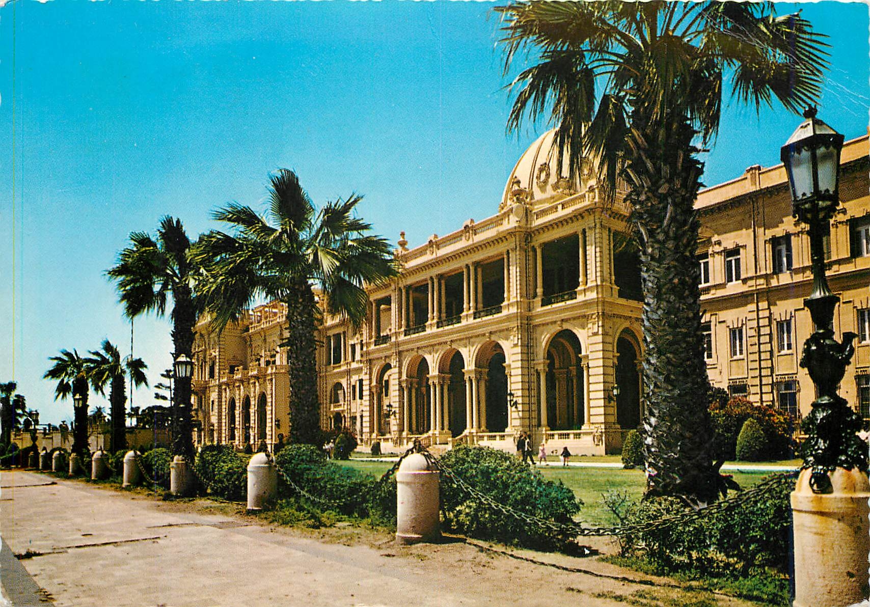 CPM Alexandrie Palais de Ras el Tin
