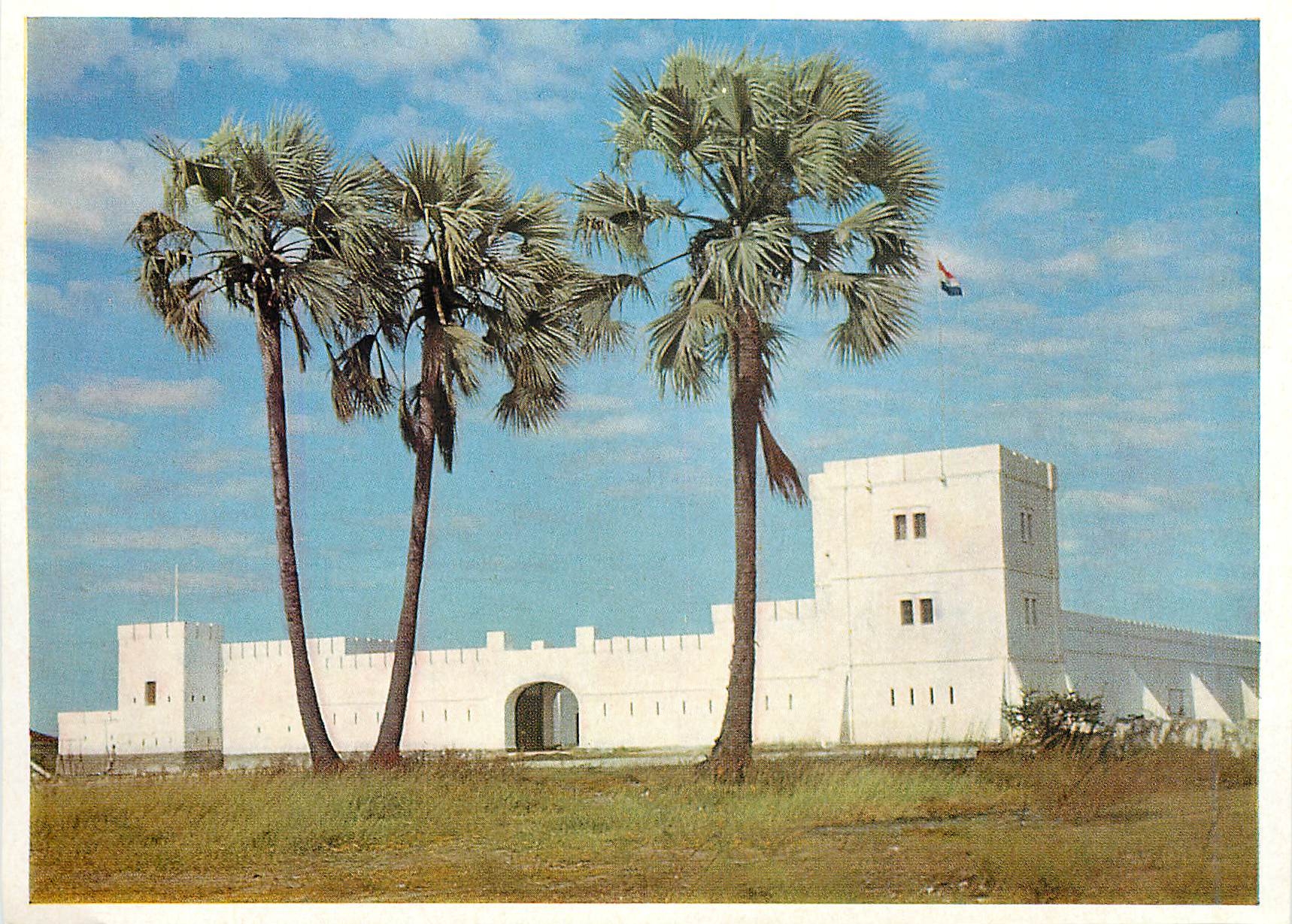 CPM Fort Namutoni Sudwestafrica