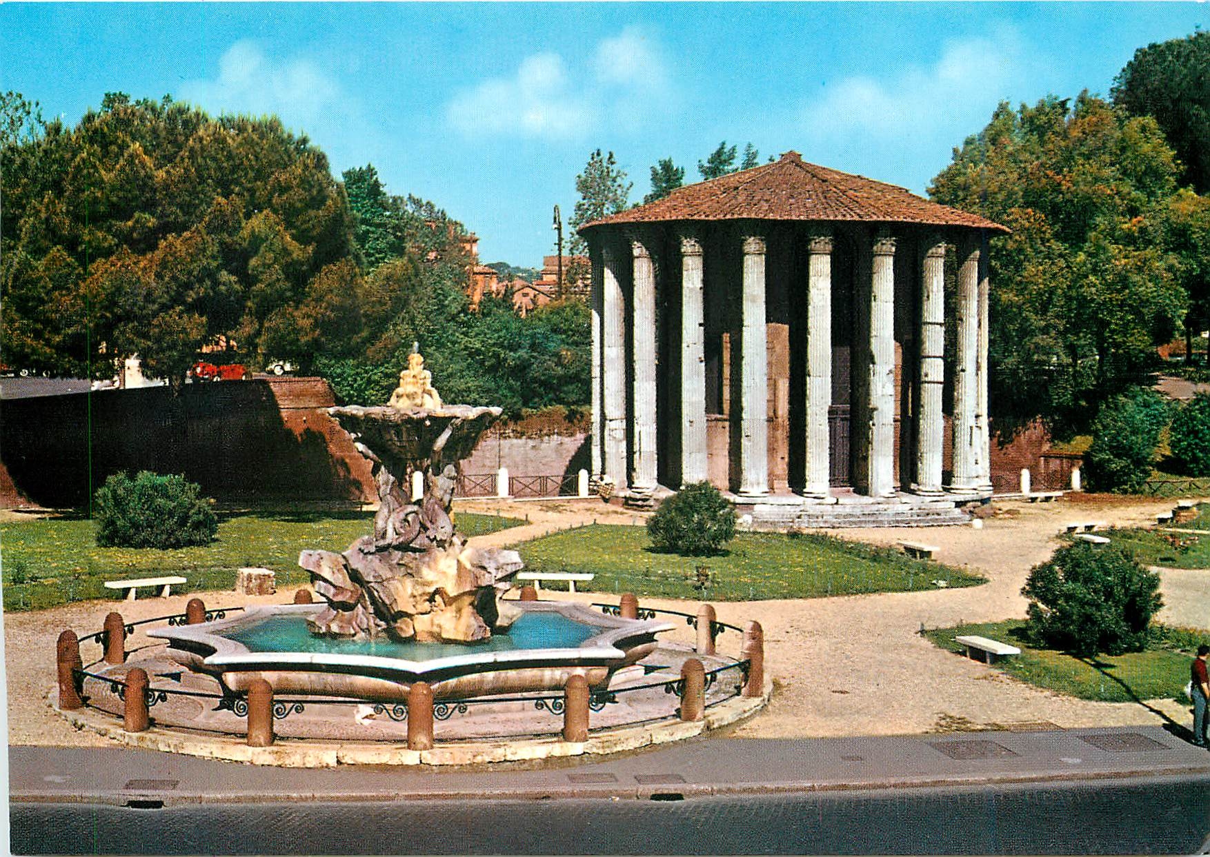 CPM Roma Temple de Vesto
