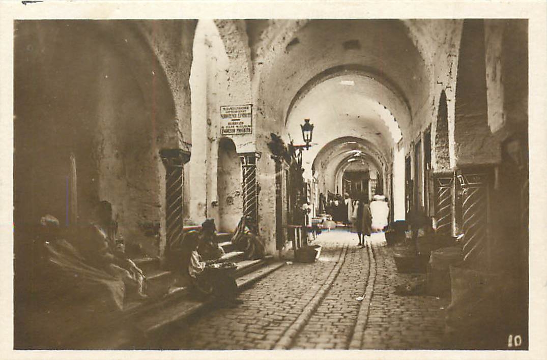 CPM Maroc