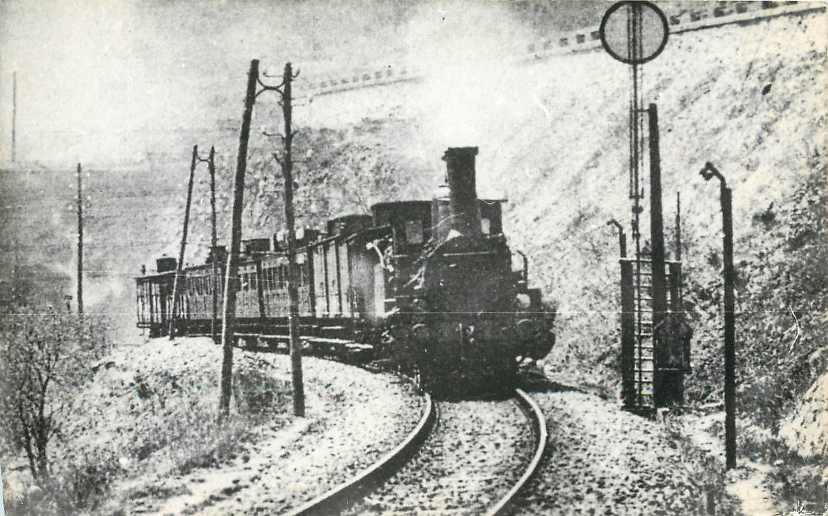 REPRO Train Cie d'Orleans