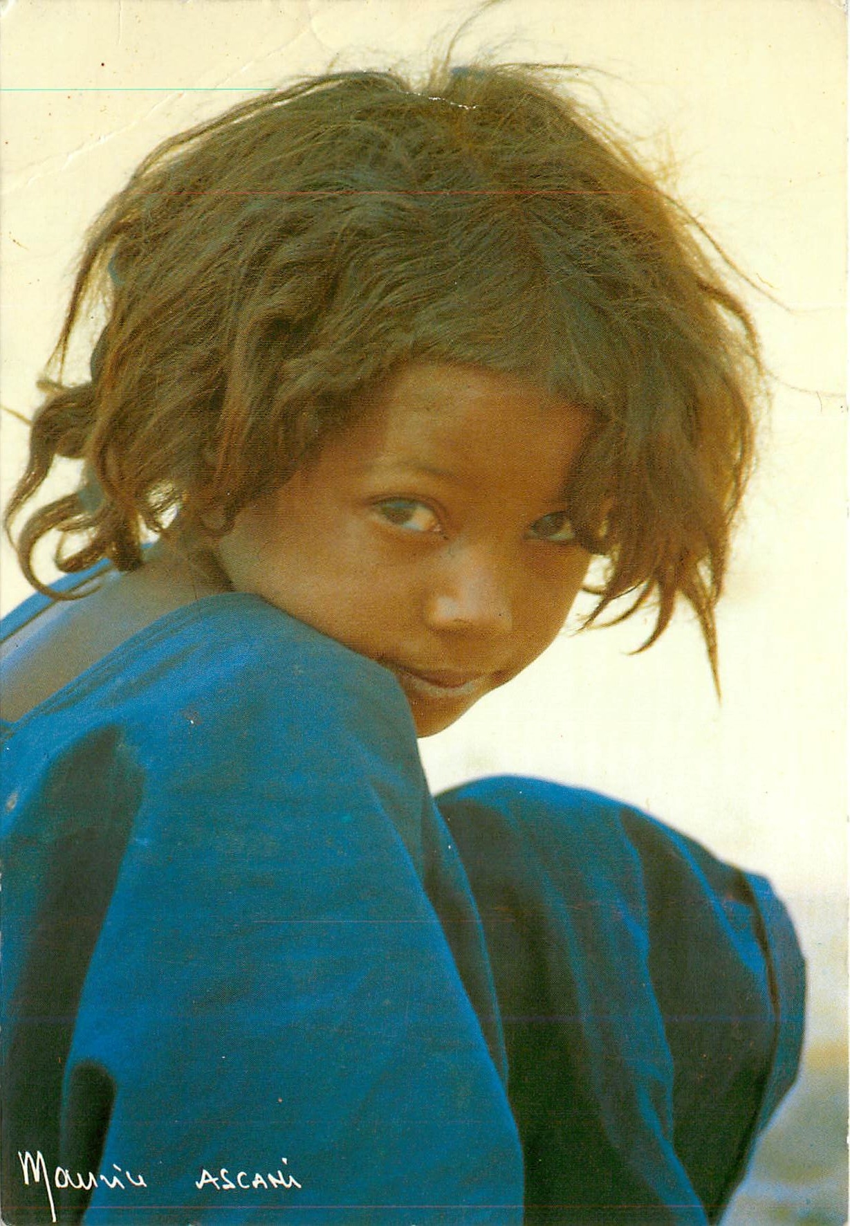 CPM Fatimatou d'Iferouane 