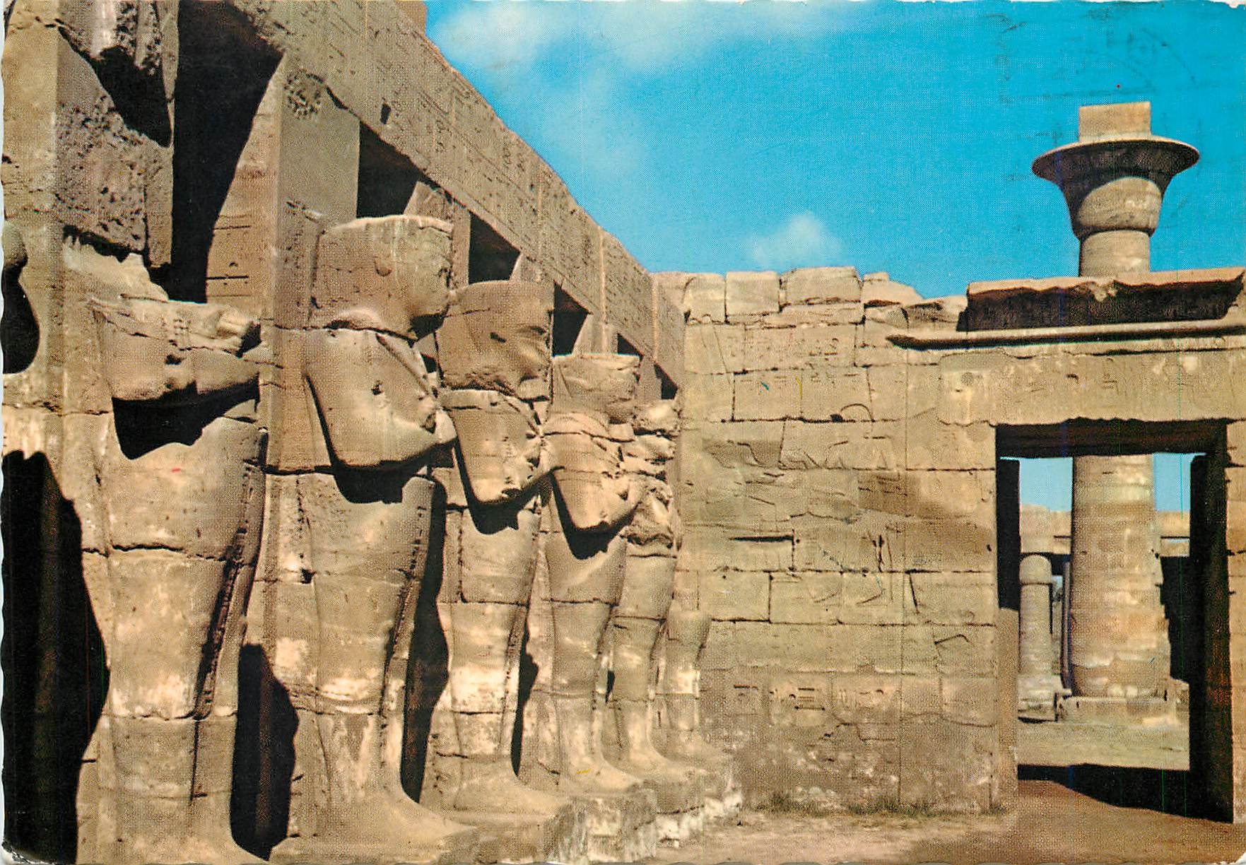 CPM Karnak Ramses III Court 