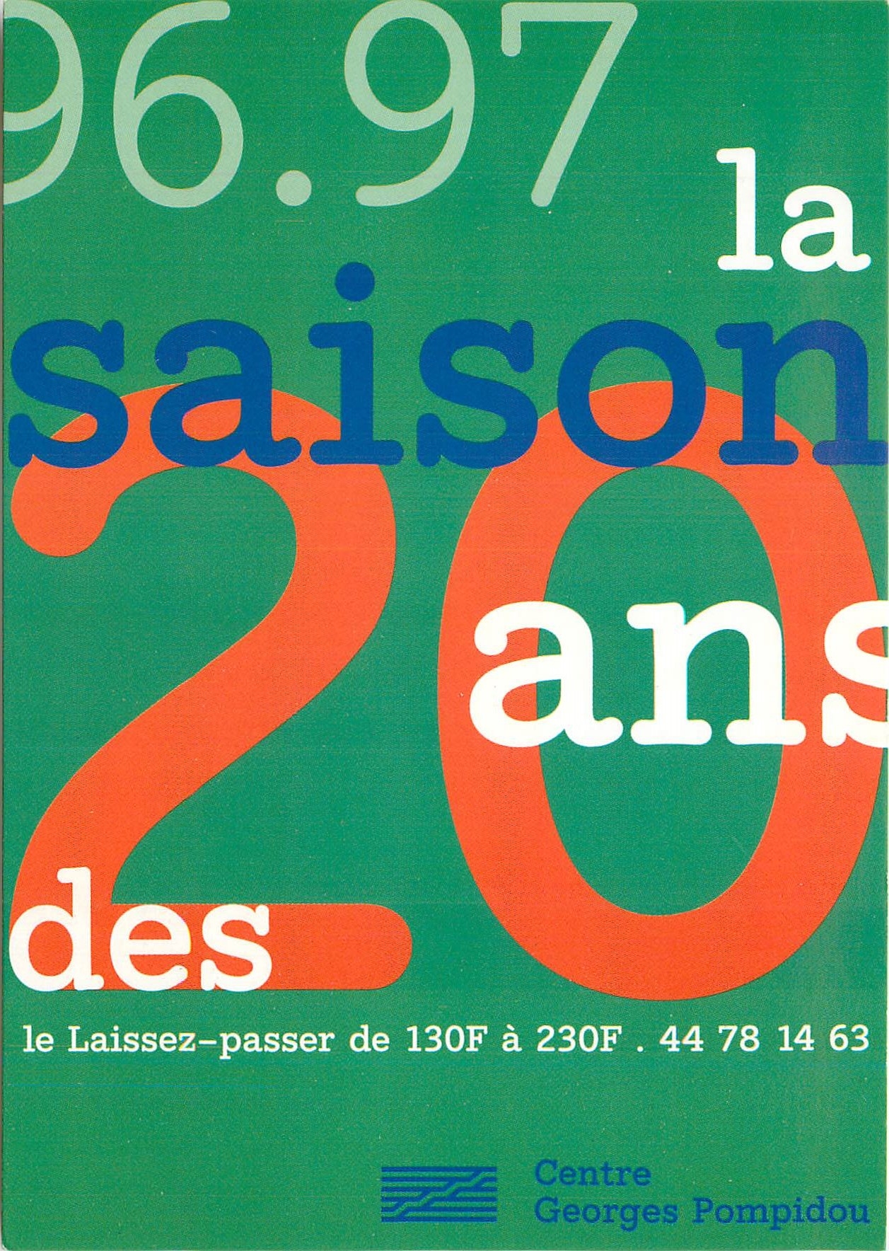 CPM Le Centre Georges Pompidou se fera un plaisir de vous adresser