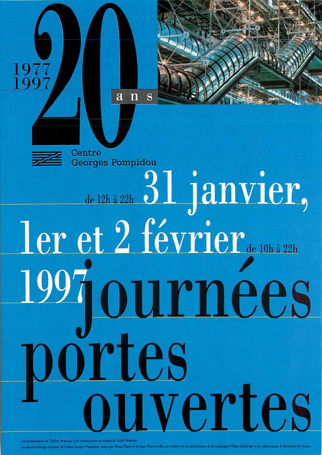 CPM Le Centre Georges Pompidou vous invite a feter