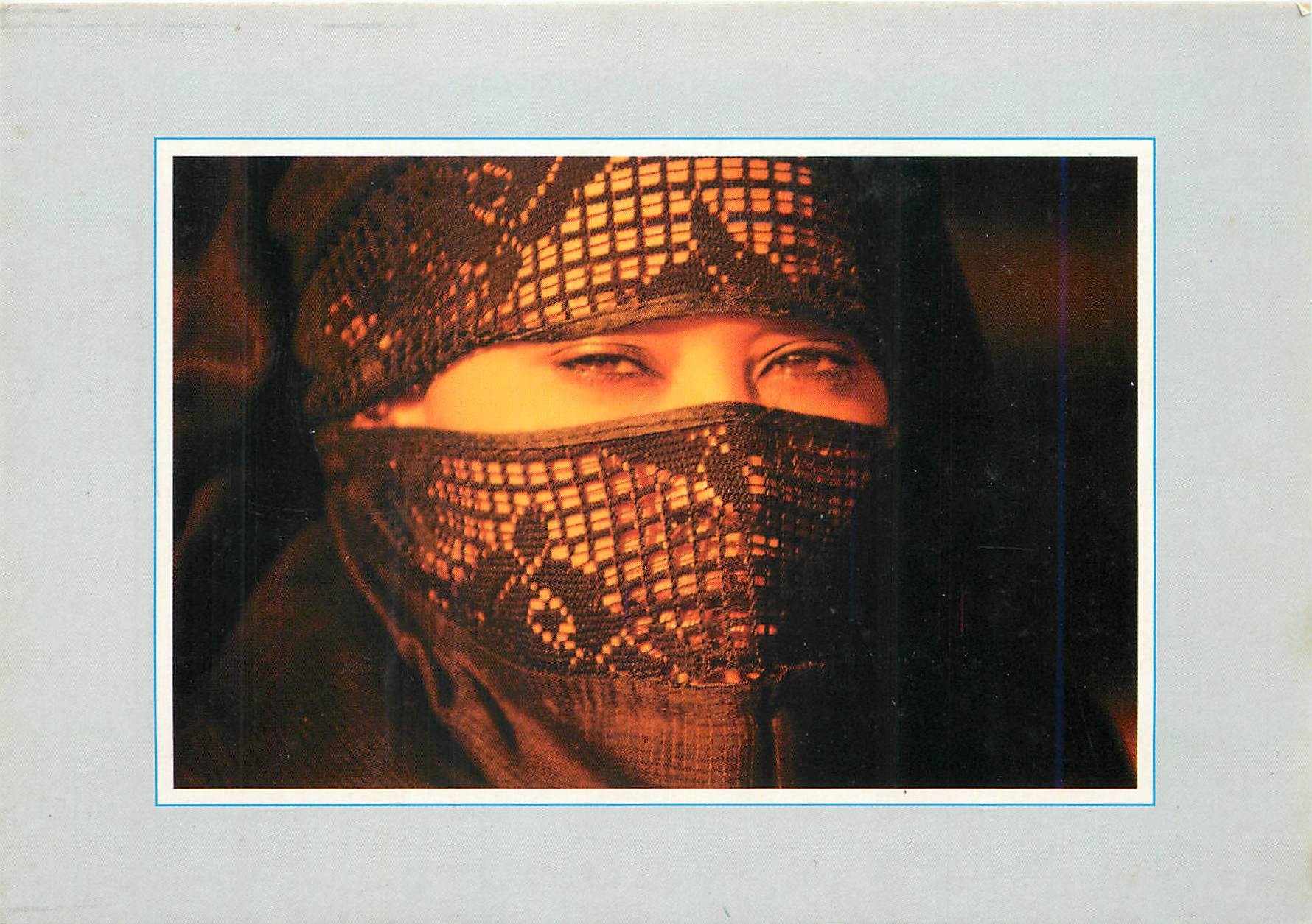 CPM Zanzibar The Beautiful eyes of Zizi