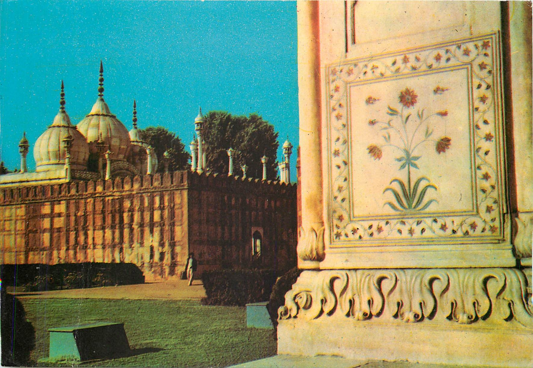 CPM Dekhi Pearl Mosque Inside red Fort